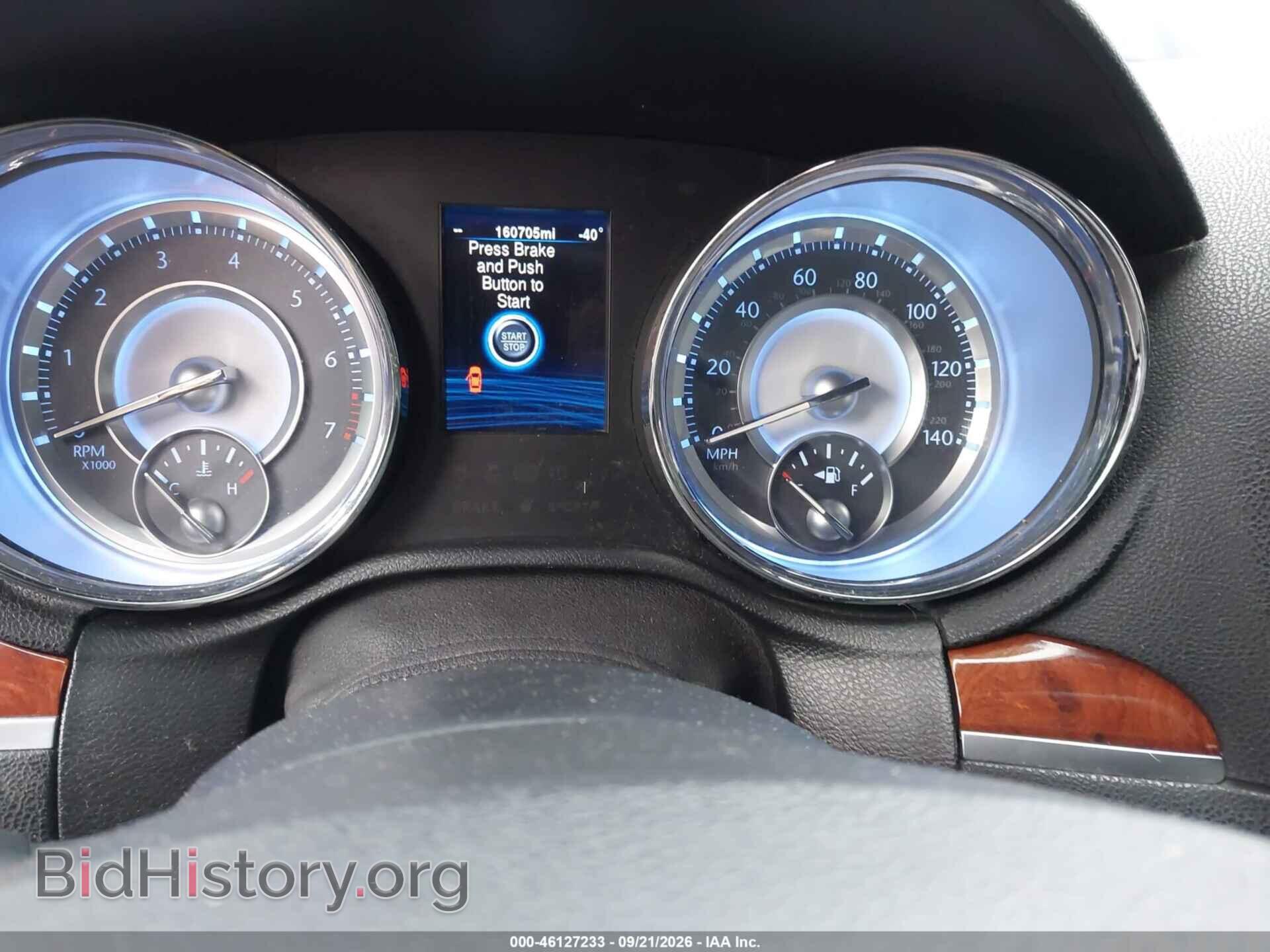 2014 CHRYSLER 300 - VIN: 2C3CCARG5EH201748 - Photo 7
