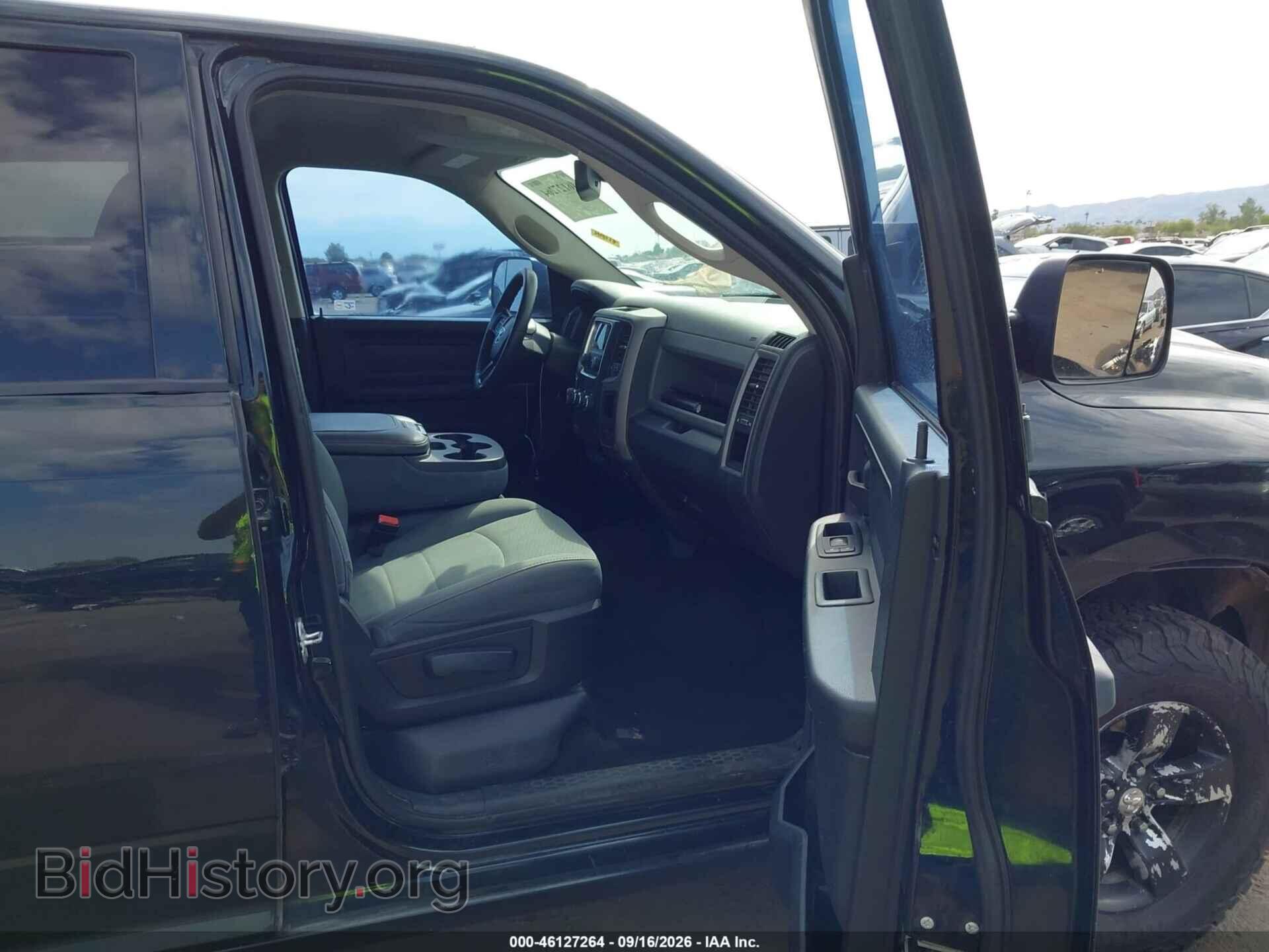 2016 RAM 1500 - VIN: 1C6RR7KM3GS331490 - Фото 5