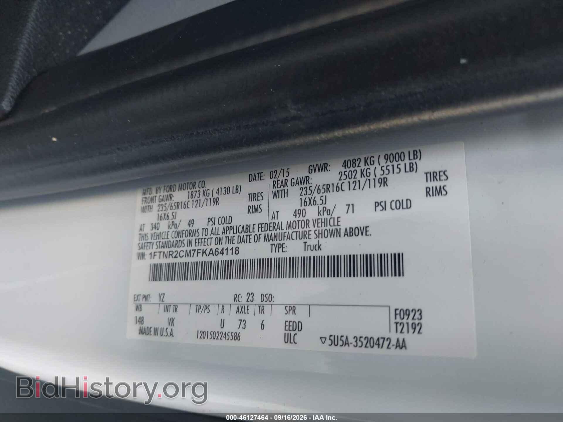2015 FORD TRANSIT-250 - VIN: 1FTNR2CM7FKA64118 - Фото 9