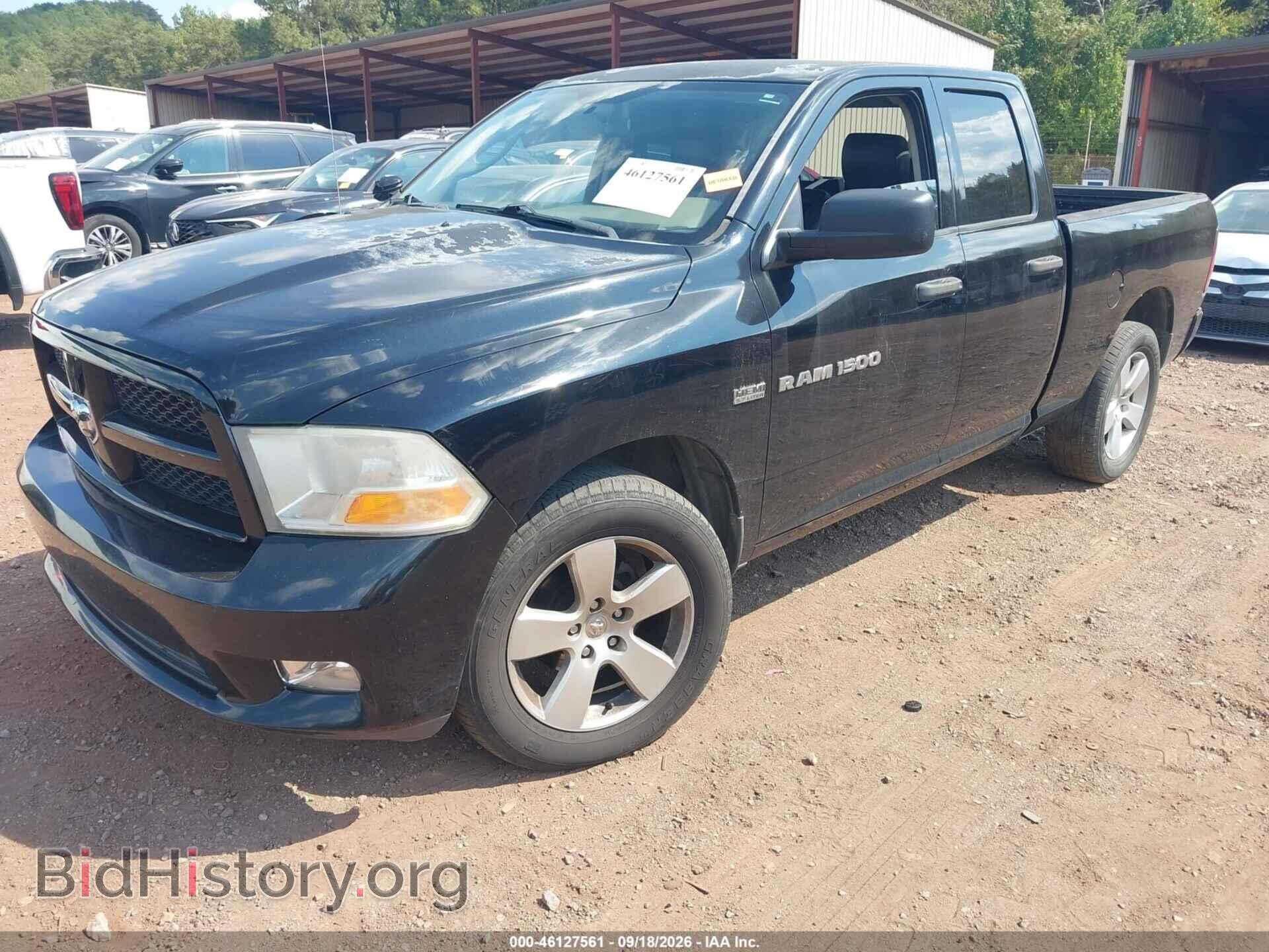 2012 RAM 1500 - VIN: 1C6RD6FT8CS197242 - Фото 2
