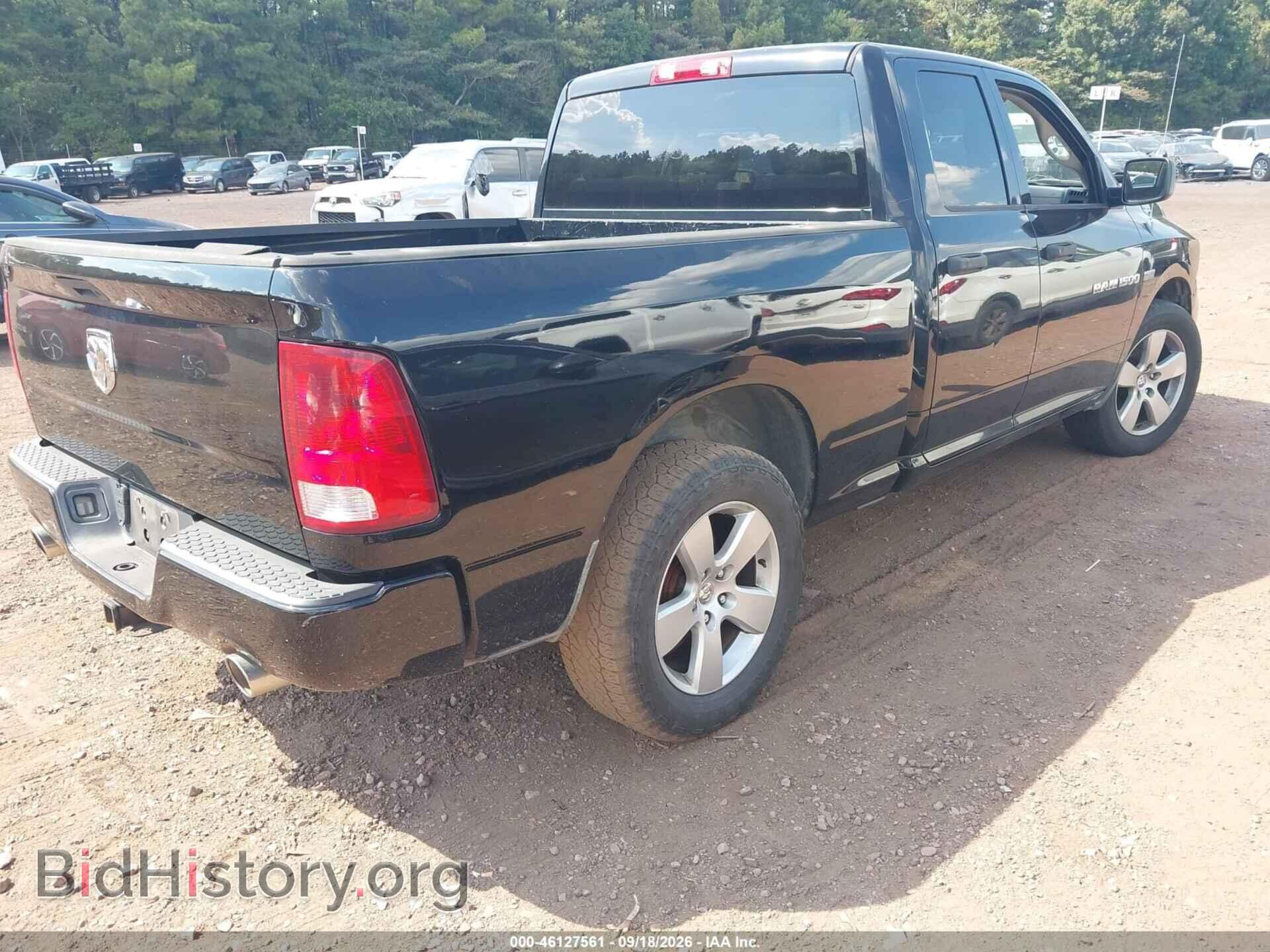 2012 RAM 1500 - VIN: 1C6RD6FT8CS197242 - Фото 4
