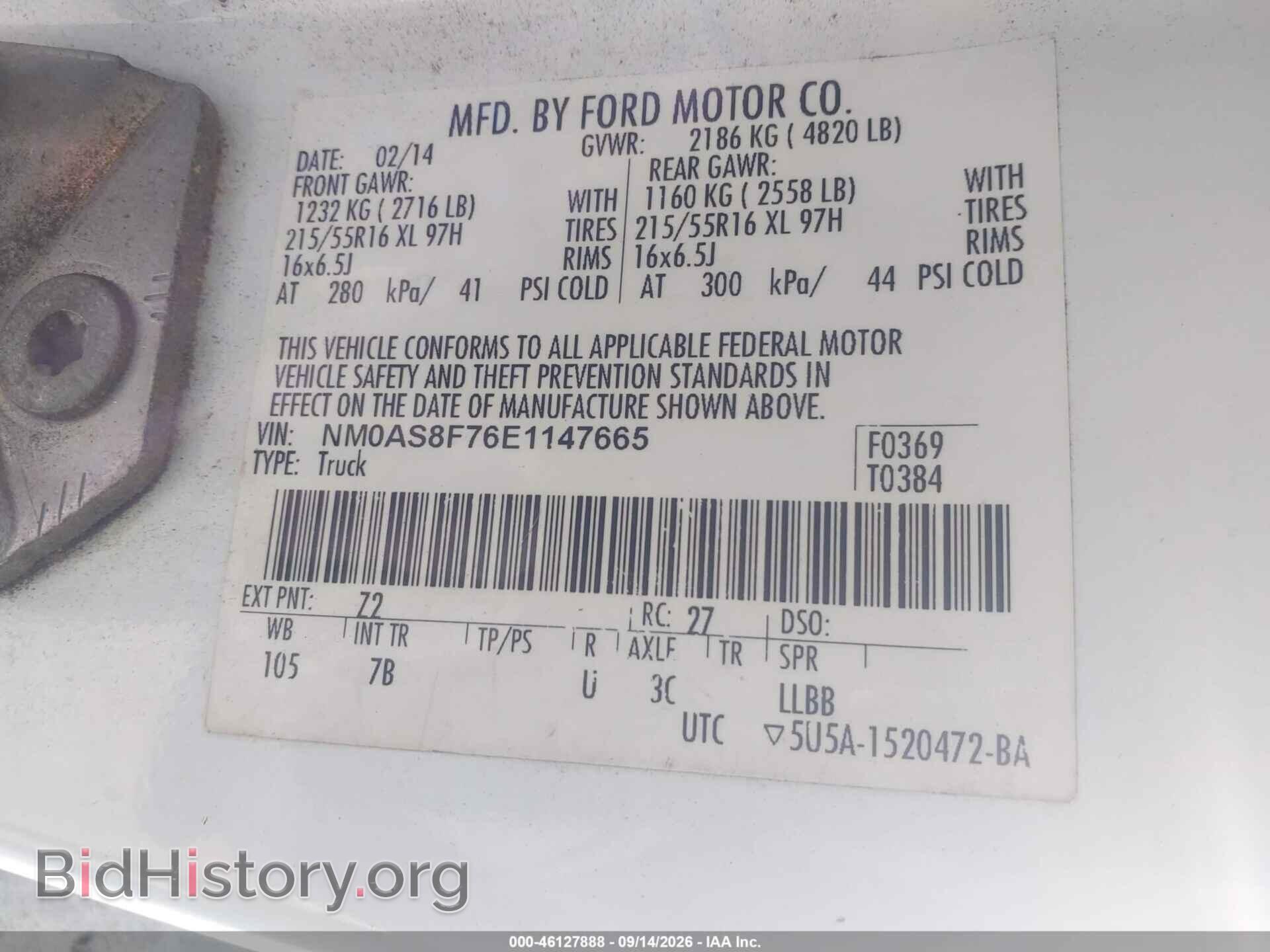 2014 FORD TRANSIT CONNECT - VIN: NM0AS8F76E1147665 - Photo 9