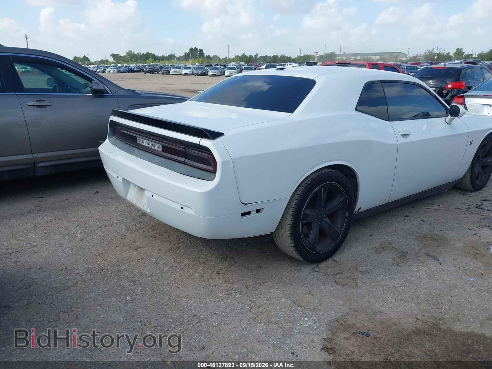 2014 DODGE CHALLENGER - VIN: 2C3CDYBT3EH273965 - Фото 4