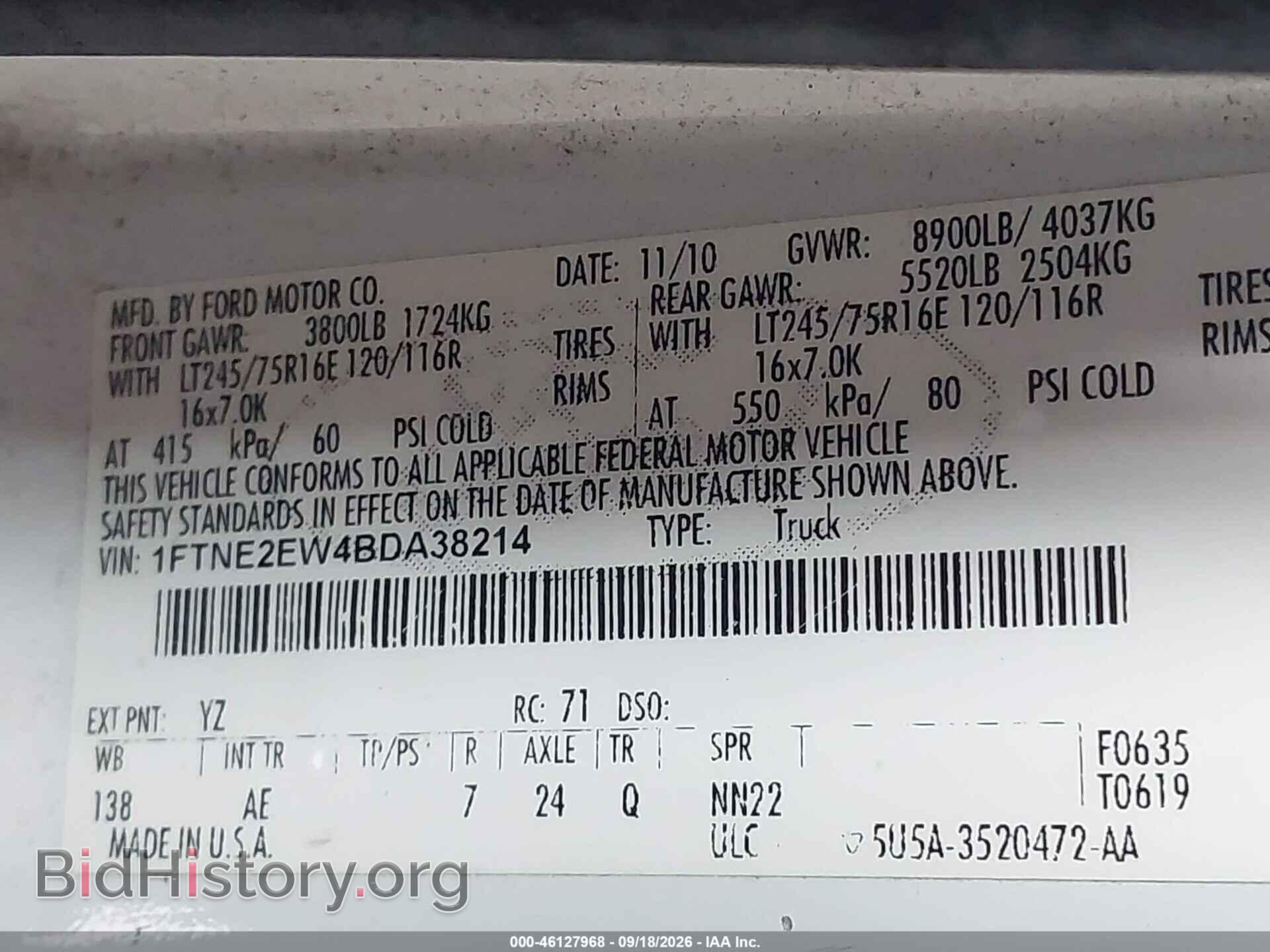 2011 FORD E-250 - VIN: 1FTNE2EW4BDA38214 - Фото 9