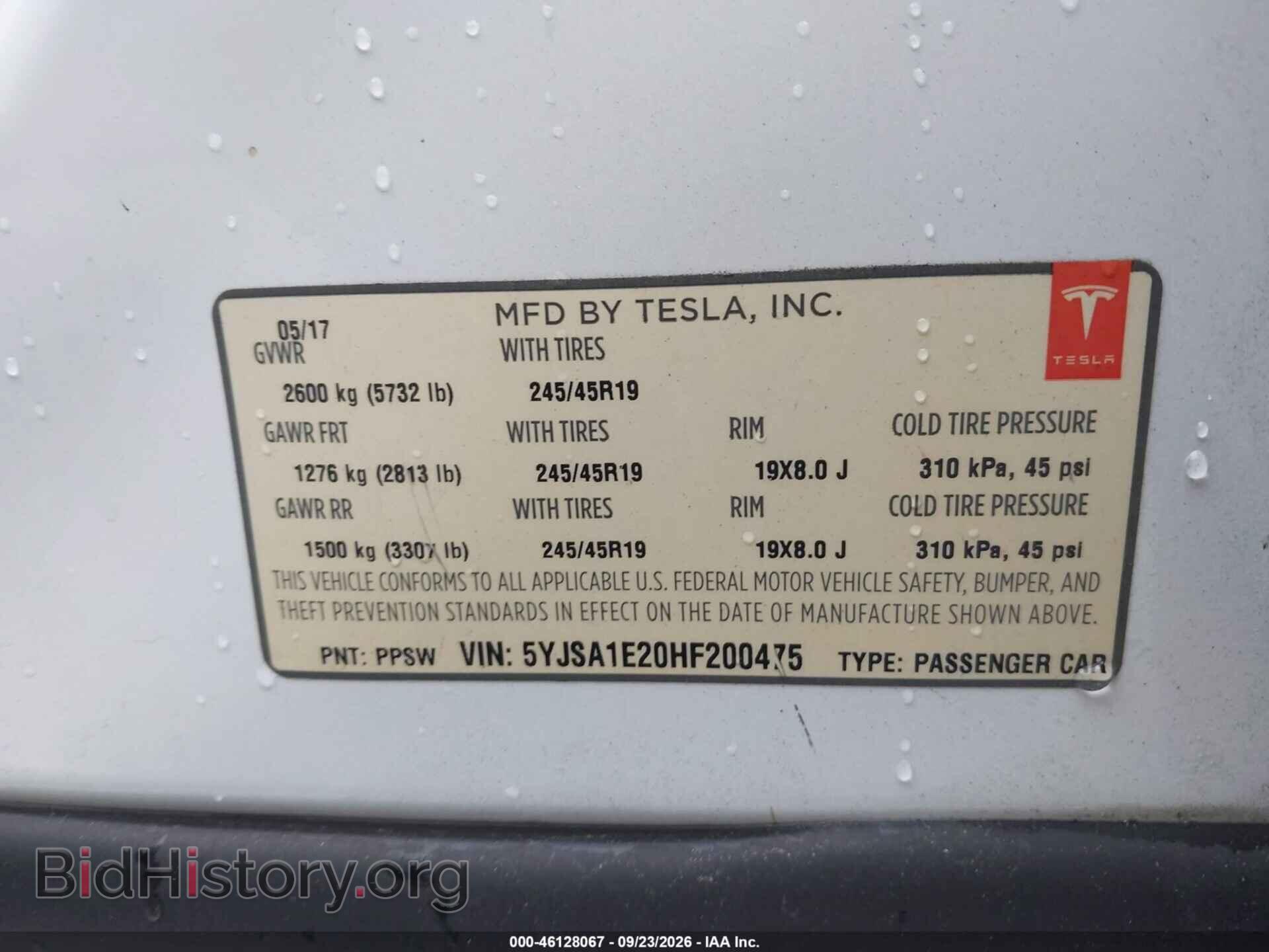 2017 TESLA MODEL S - VIN: 5YJSA1E20HF200475 - Фото 9