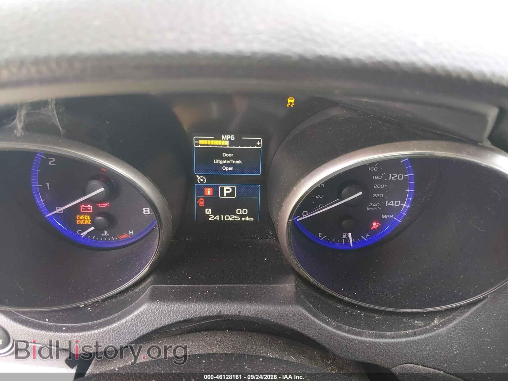 2015 SUBARU OUTBACK - VIN: 4S4BSBCC1F3211599 - Фото 7