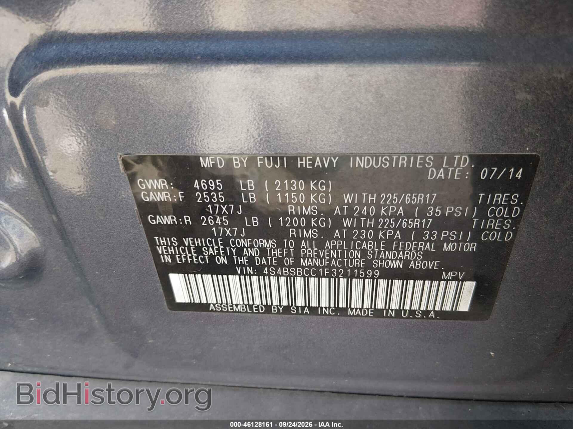 2015 SUBARU OUTBACK - VIN: 4S4BSBCC1F3211599 - Фото 9