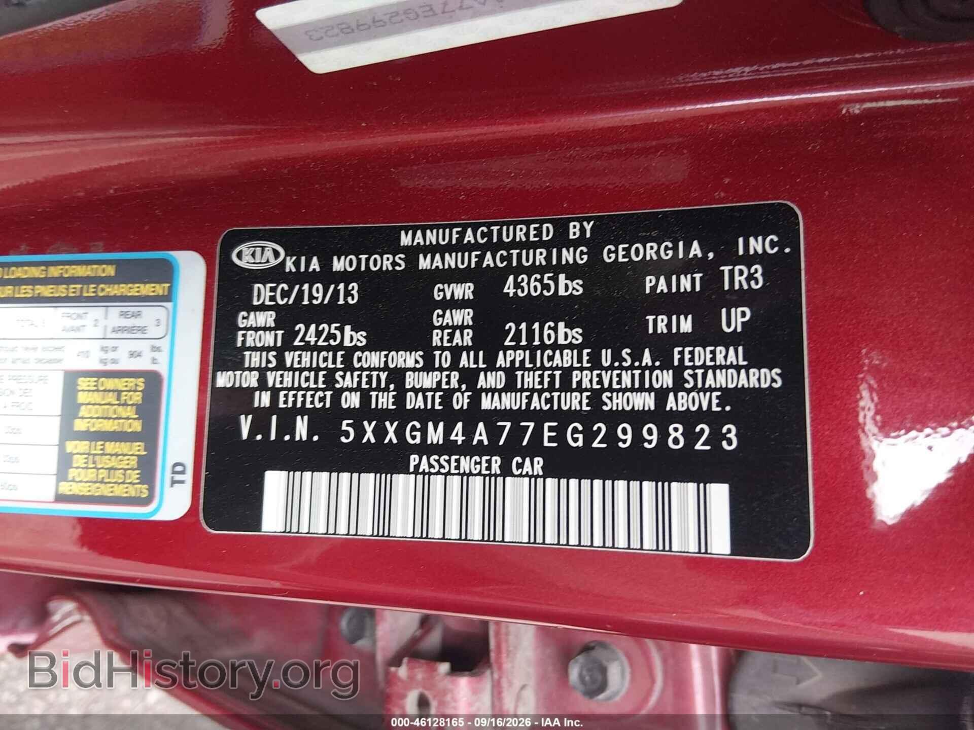 2014 KIA OPTIMA - VIN: 5XXGM4A77EG299823 - Фото 9