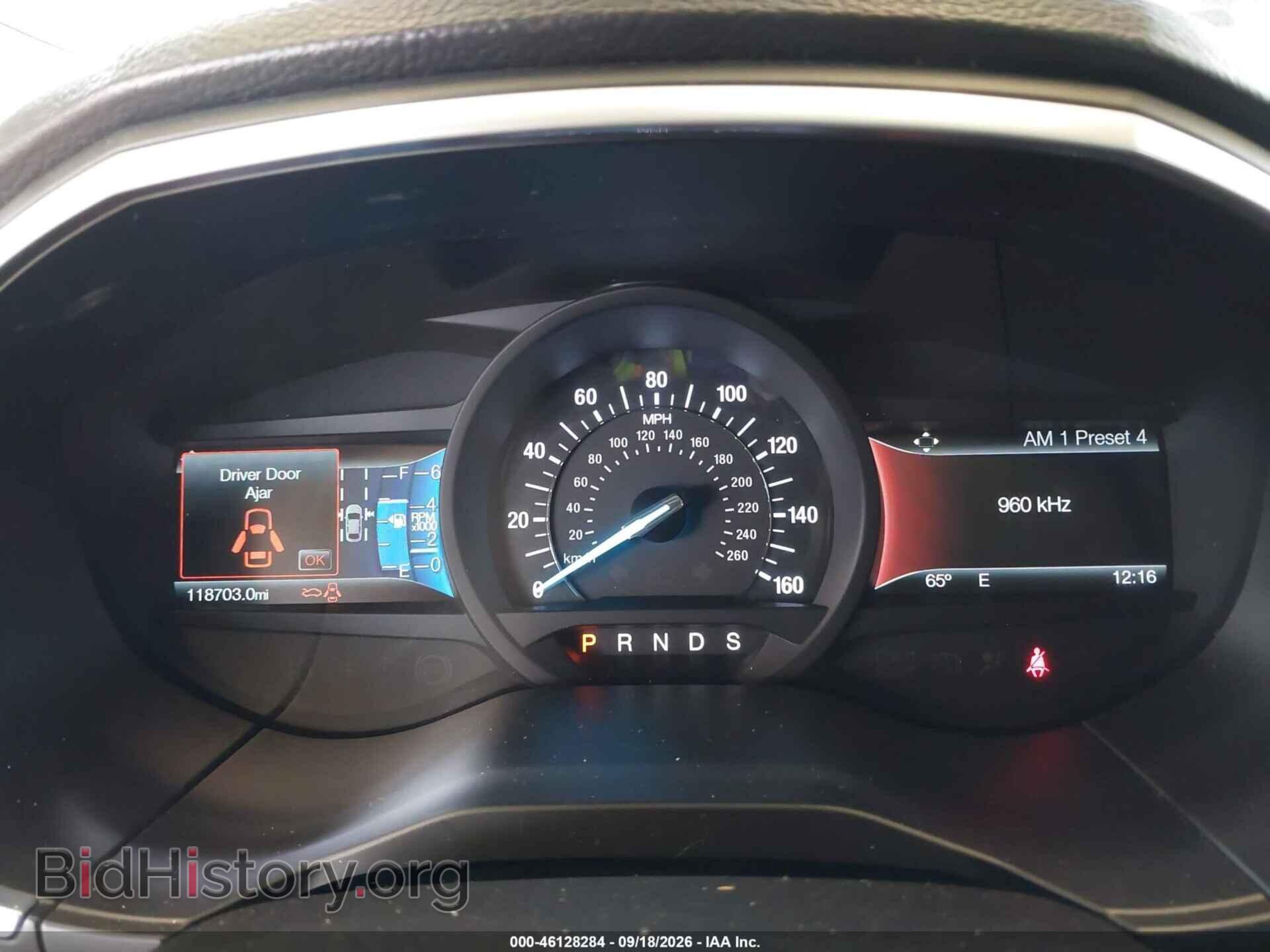 2017 FORD EDGE - VIN: 2FMPK4AP1HBB79909 - Фото 7