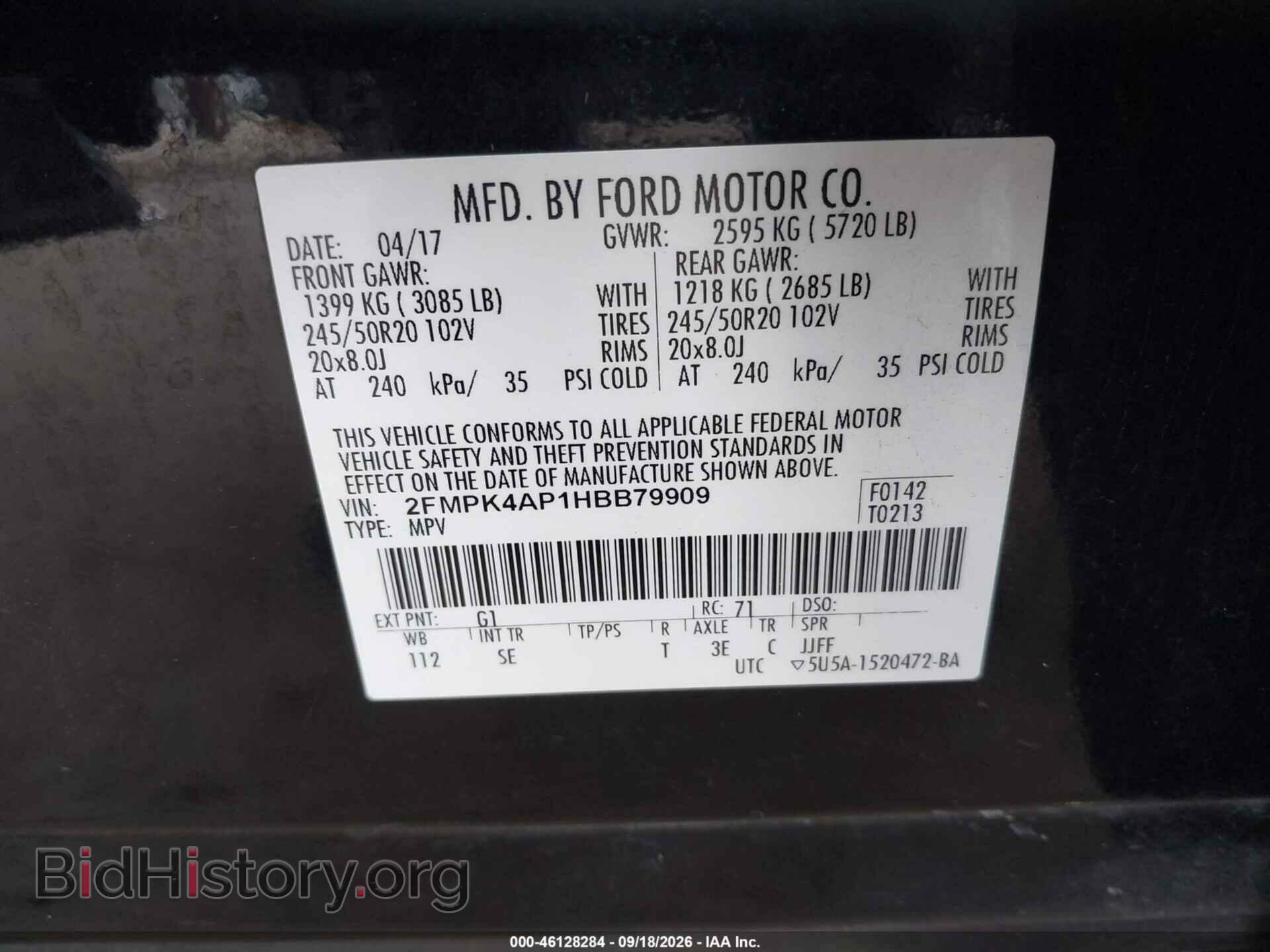2017 FORD EDGE - VIN: 2FMPK4AP1HBB79909 - Фото 9