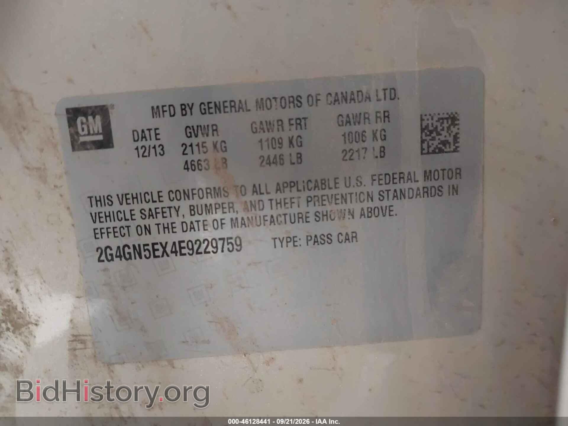 2014 BUICK REGAL - VIN: 2G4GN5EX4E9229759 - Фото 9
