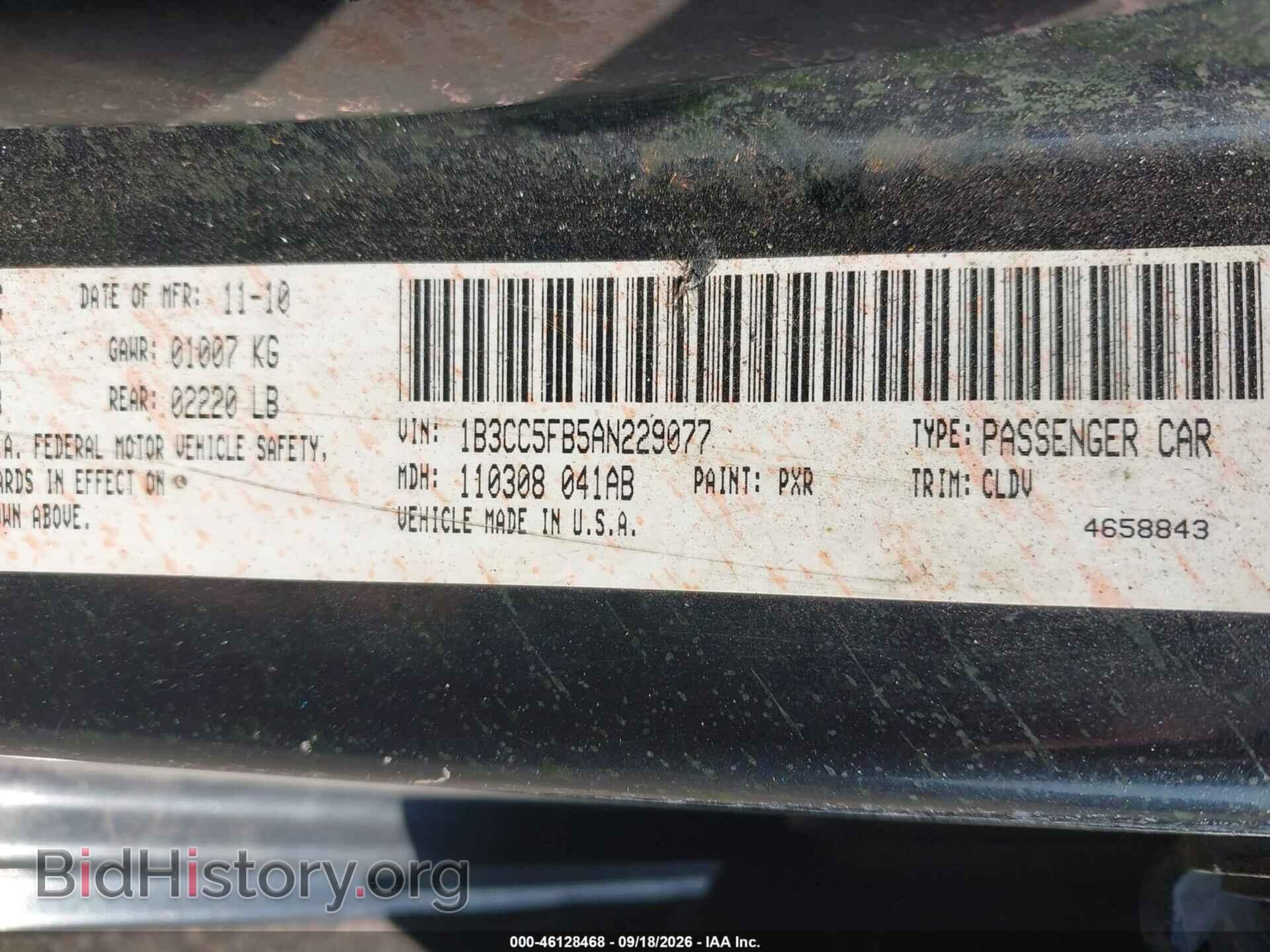 2010 DODGE AVENGER - VIN: 1B3CC5FB5AN229077 - Фото 9