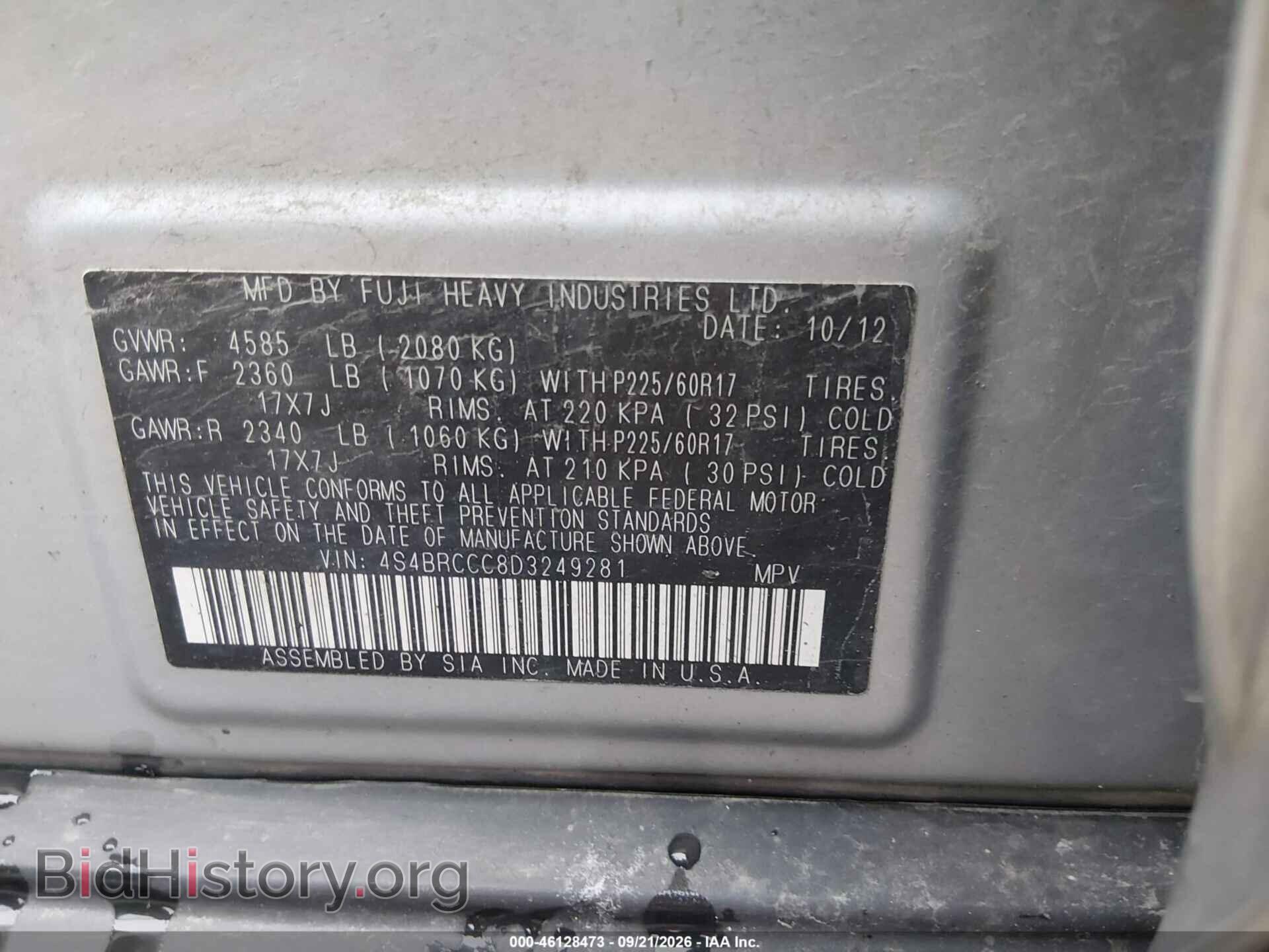 2013 SUBARU OUTBACK - VIN: 4S4BRCCC8D3249281 - Photo 9
