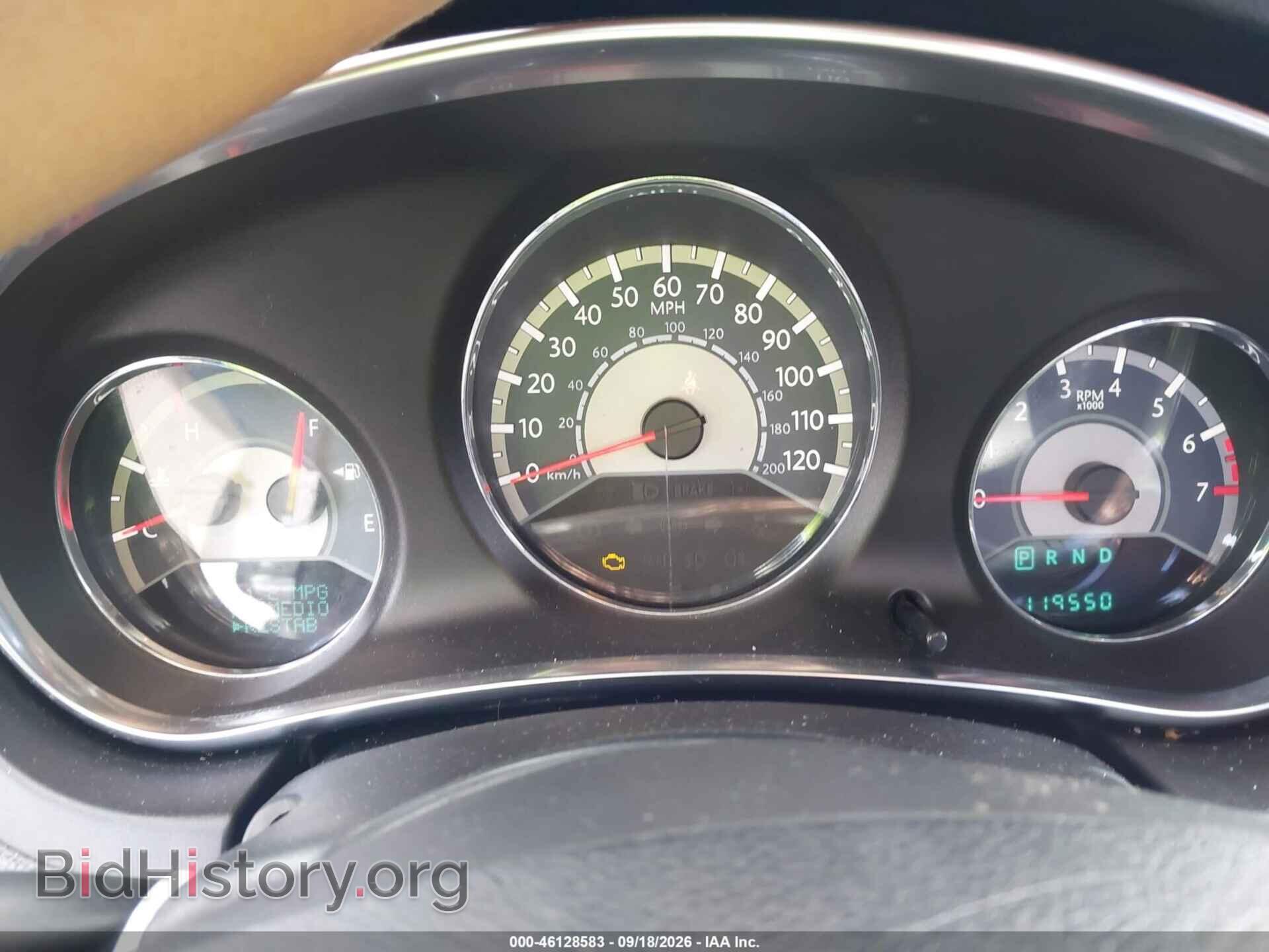 2013 CHRYSLER 200 - VIN: 1C3CCBBBXDN666231 - Photo 7