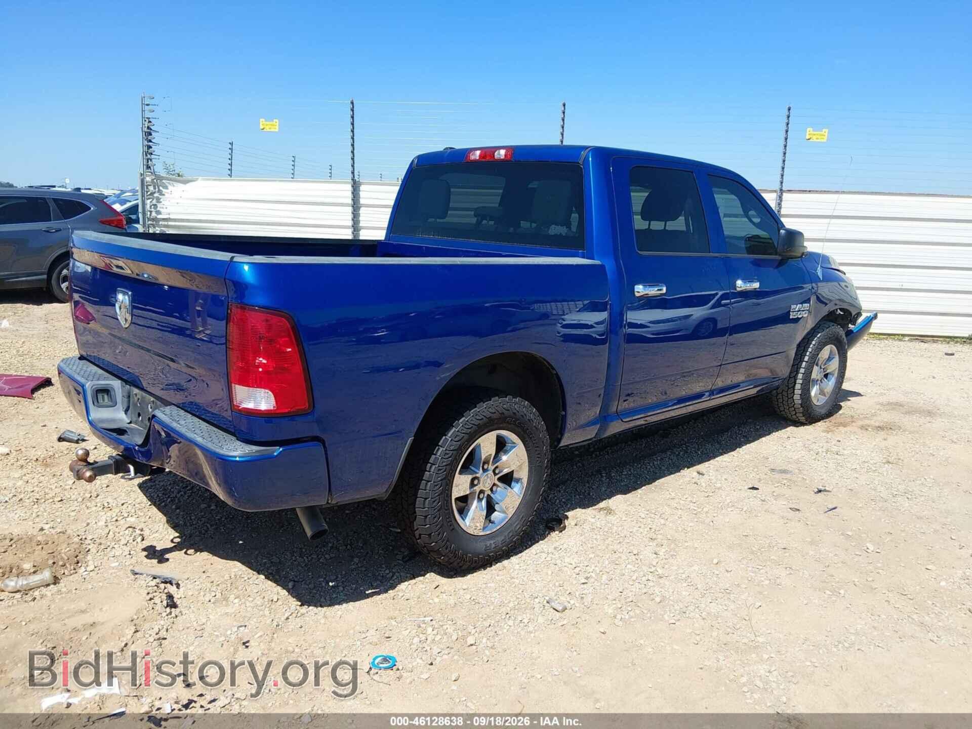 2017 RAM 1500 - VIN: 1C6RR6KG8HS561497 - Фото 4
