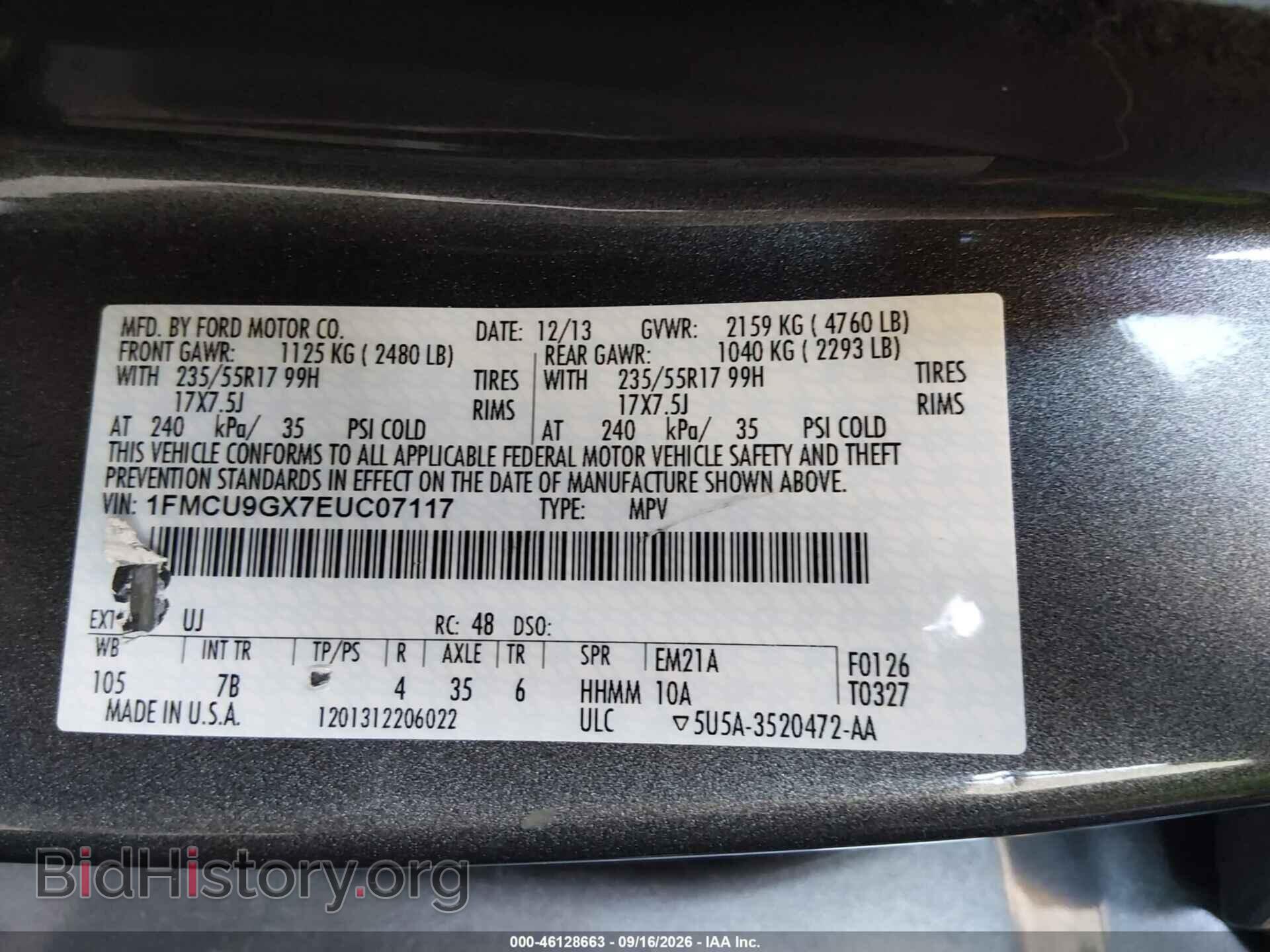 2014 FORD ESCAPE - VIN: 1FMCU9GX7EUC07117 - Фото 9