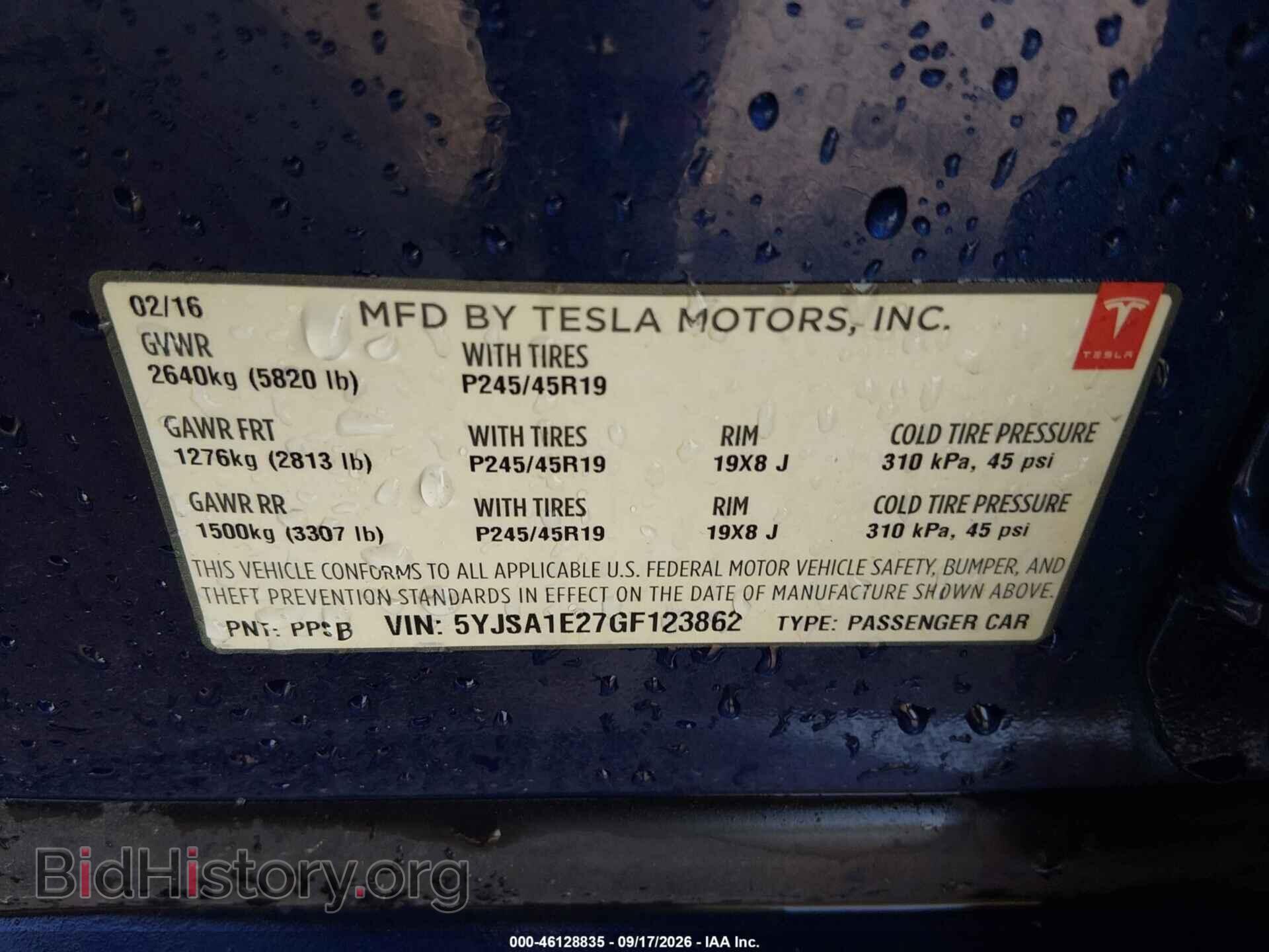 2016 TESLA MODEL S - VIN: 5YJSA1E27GF123862 - Photo 9