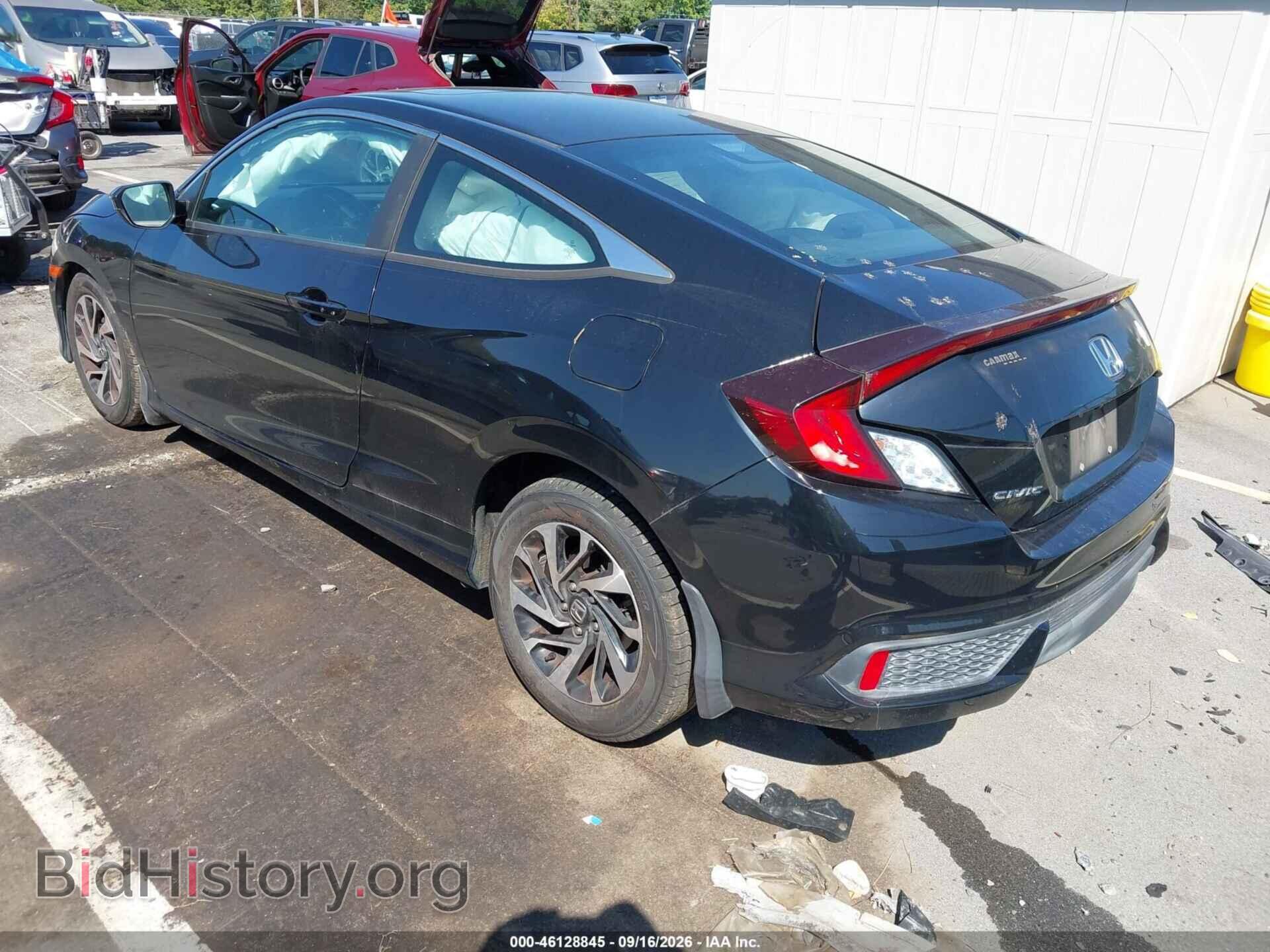 2016 HONDA CIVIC - VIN: 2HGFC4B07GH304522 - Фото 3