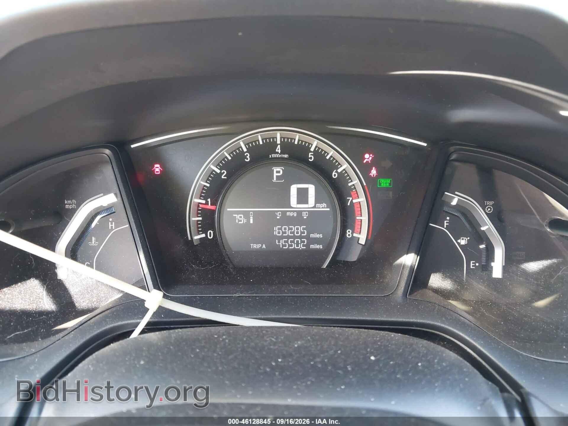 2016 HONDA CIVIC - VIN: 2HGFC4B07GH304522 - Фото 7