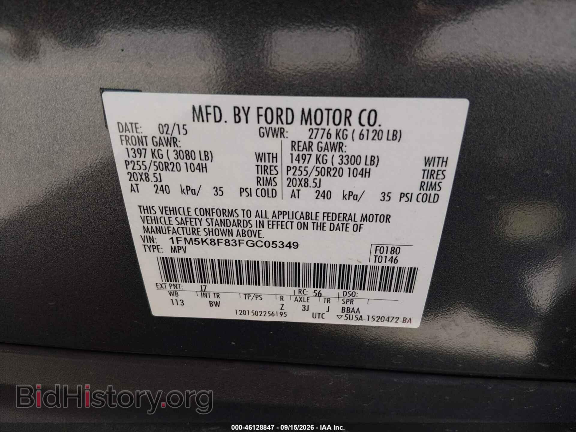 2015 FORD EXPLORER - VIN: 1FM5K8F83FGC05349 - Photo 9