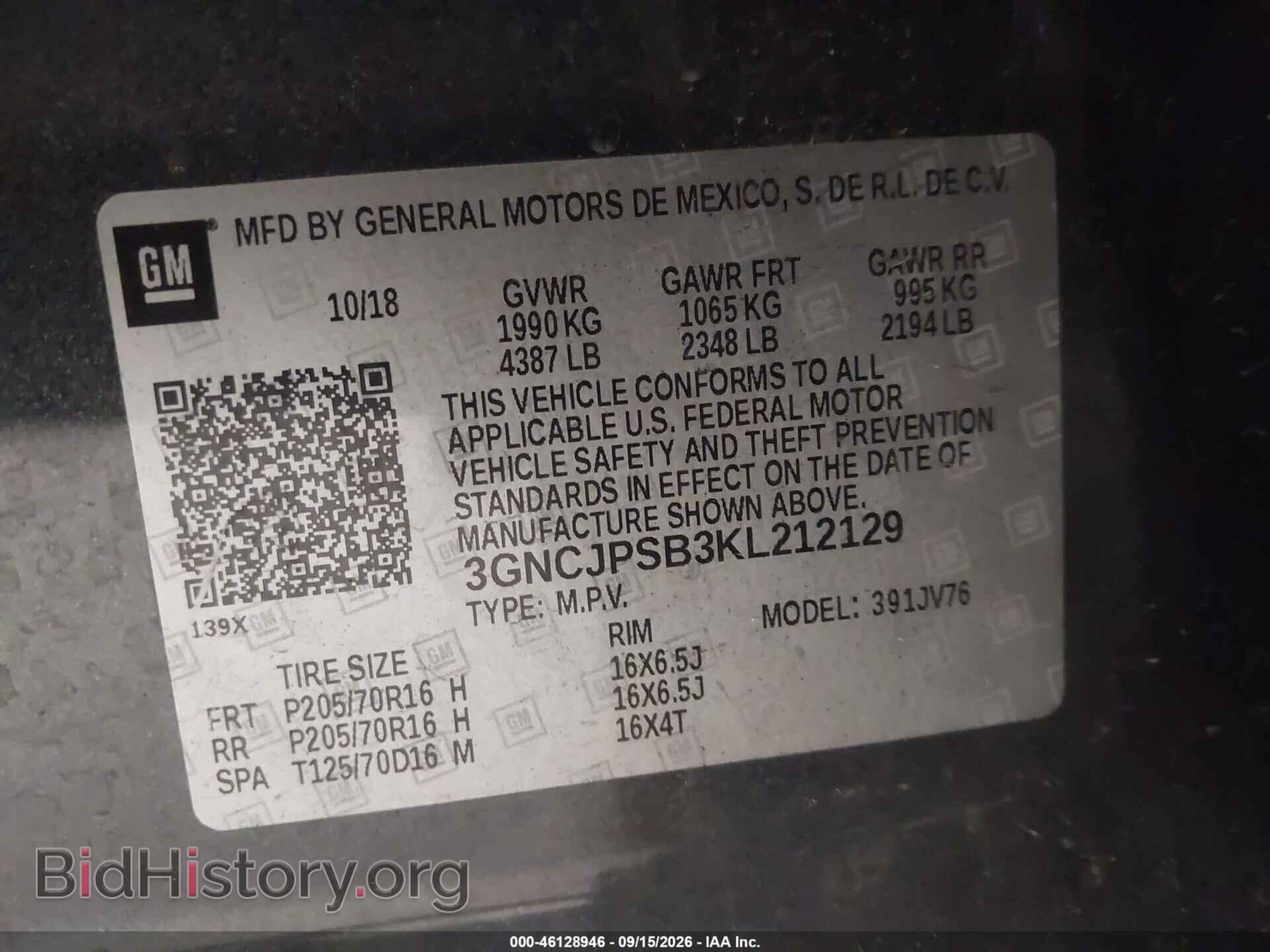 2019 CHEVROLET TRAX - VIN: 3GNCJPSB3KL212129 - Photo 9