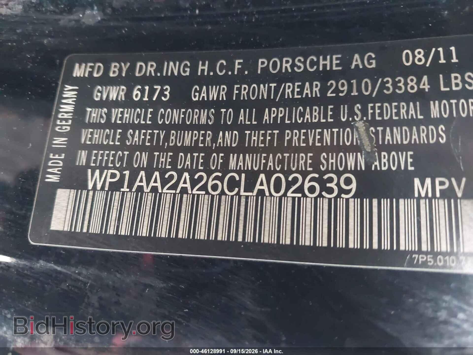 2012 PORSCHE CAYENNE - VIN: WP1AA2A26CLA02639 - Photo 9