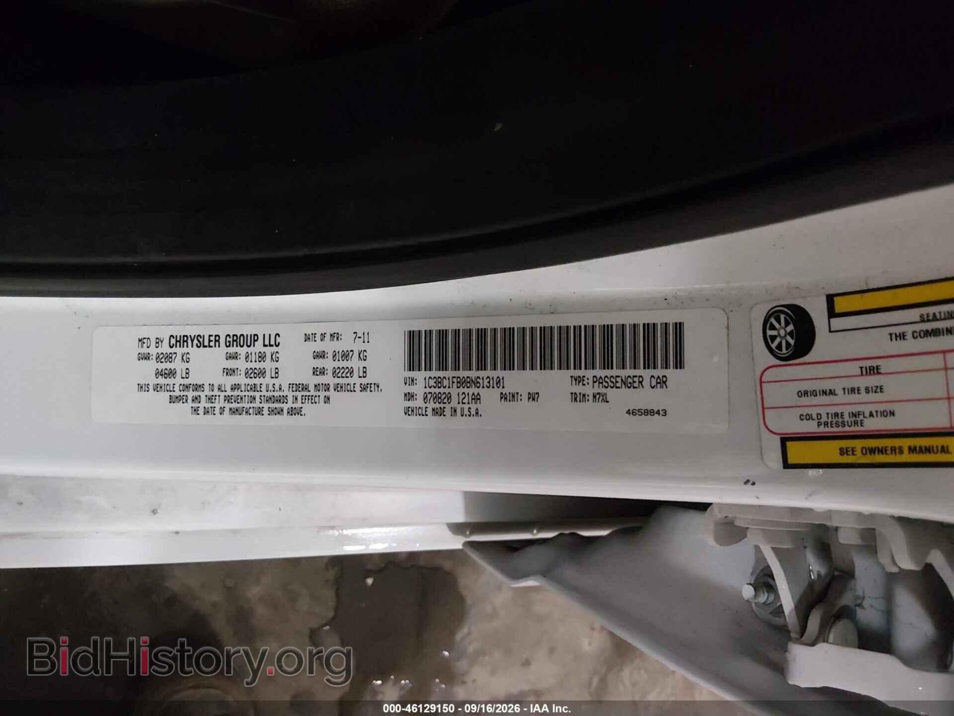 2011 CHRYSLER 200 - VIN: 1C3BC1FB0BN613101 - Photo 9