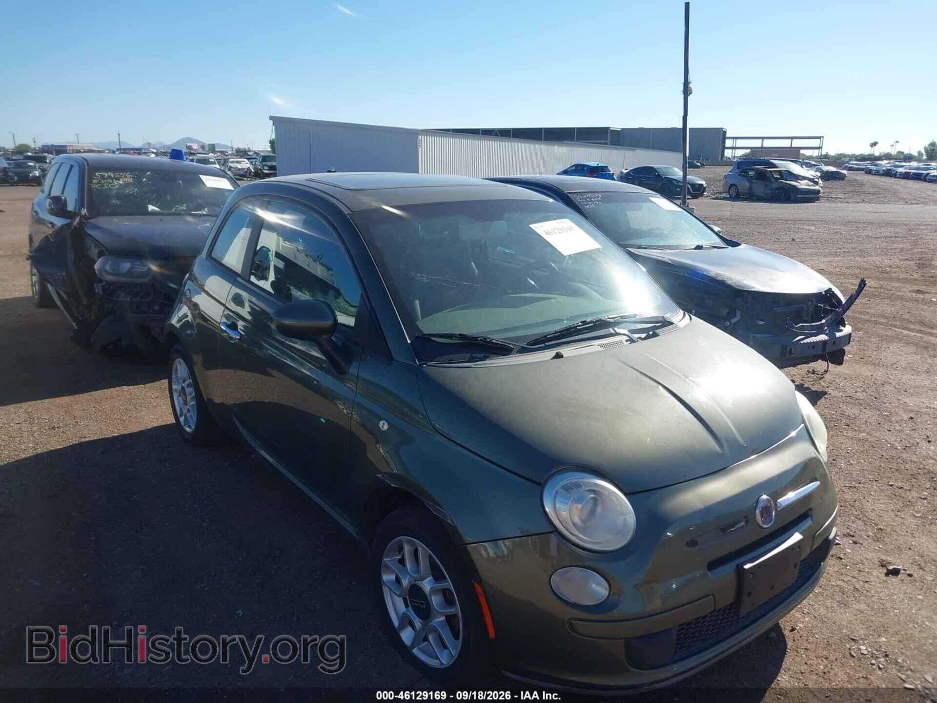 Фотография 3C3CFFAR1CT181908 - FIAT 500 2012