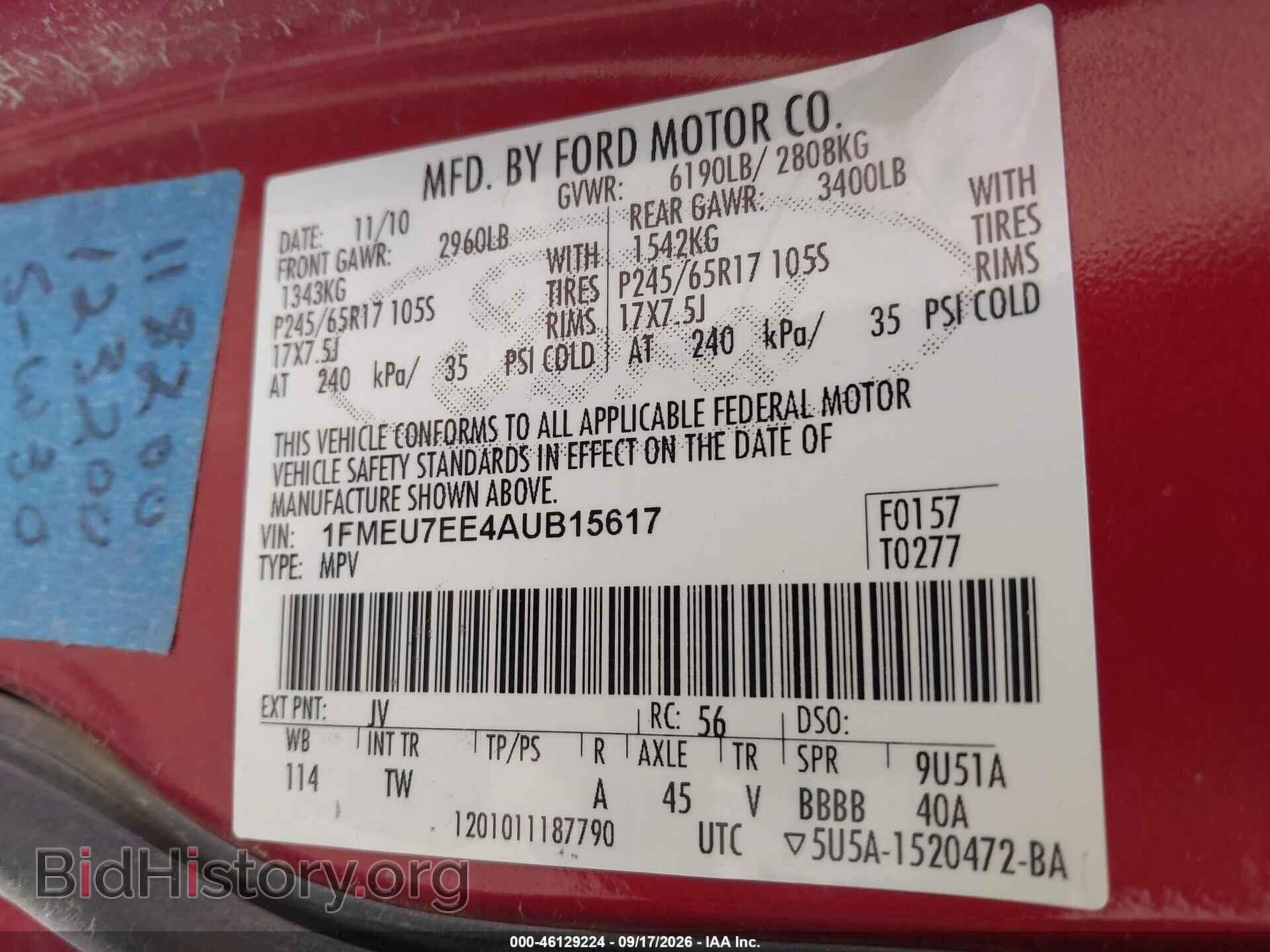 2010 FORD EXPLORER - VIN: 1FMEU7EE4AUB15617 - Photo 9