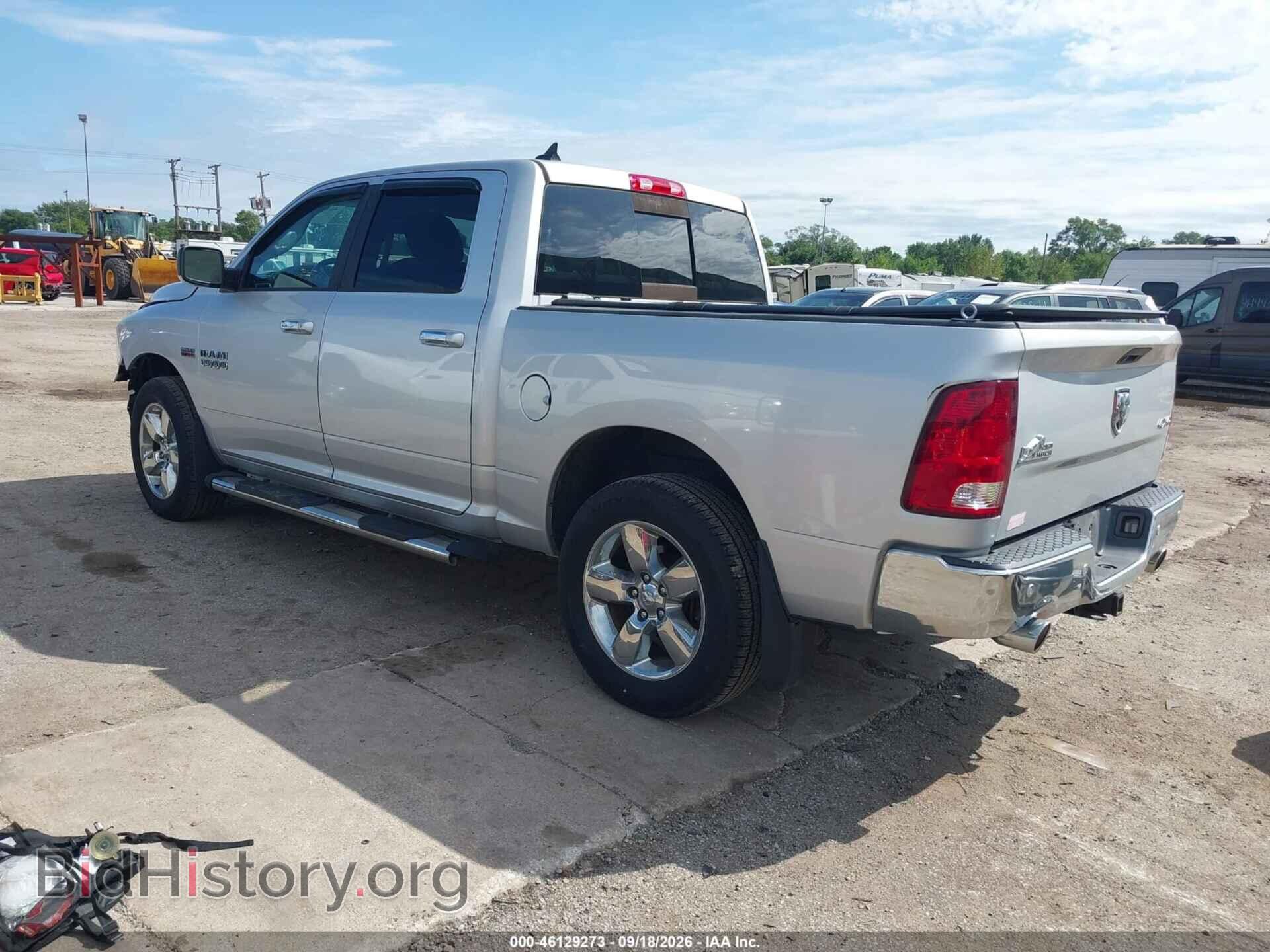 2015 RAM 1500 - VIN: 1C6RR7LT3FS777675 - Photo 3