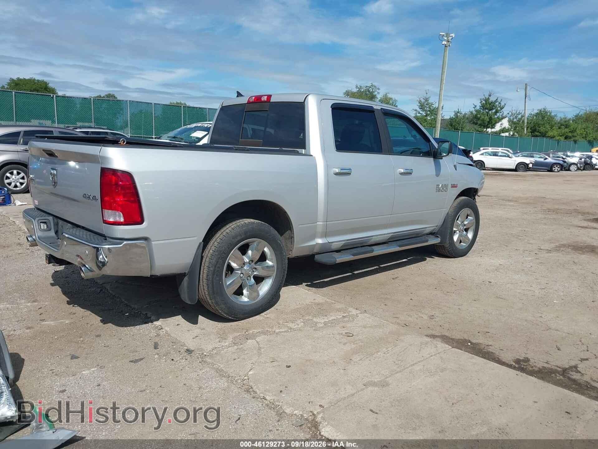 2015 RAM 1500 - VIN: 1C6RR7LT3FS777675 - Photo 4