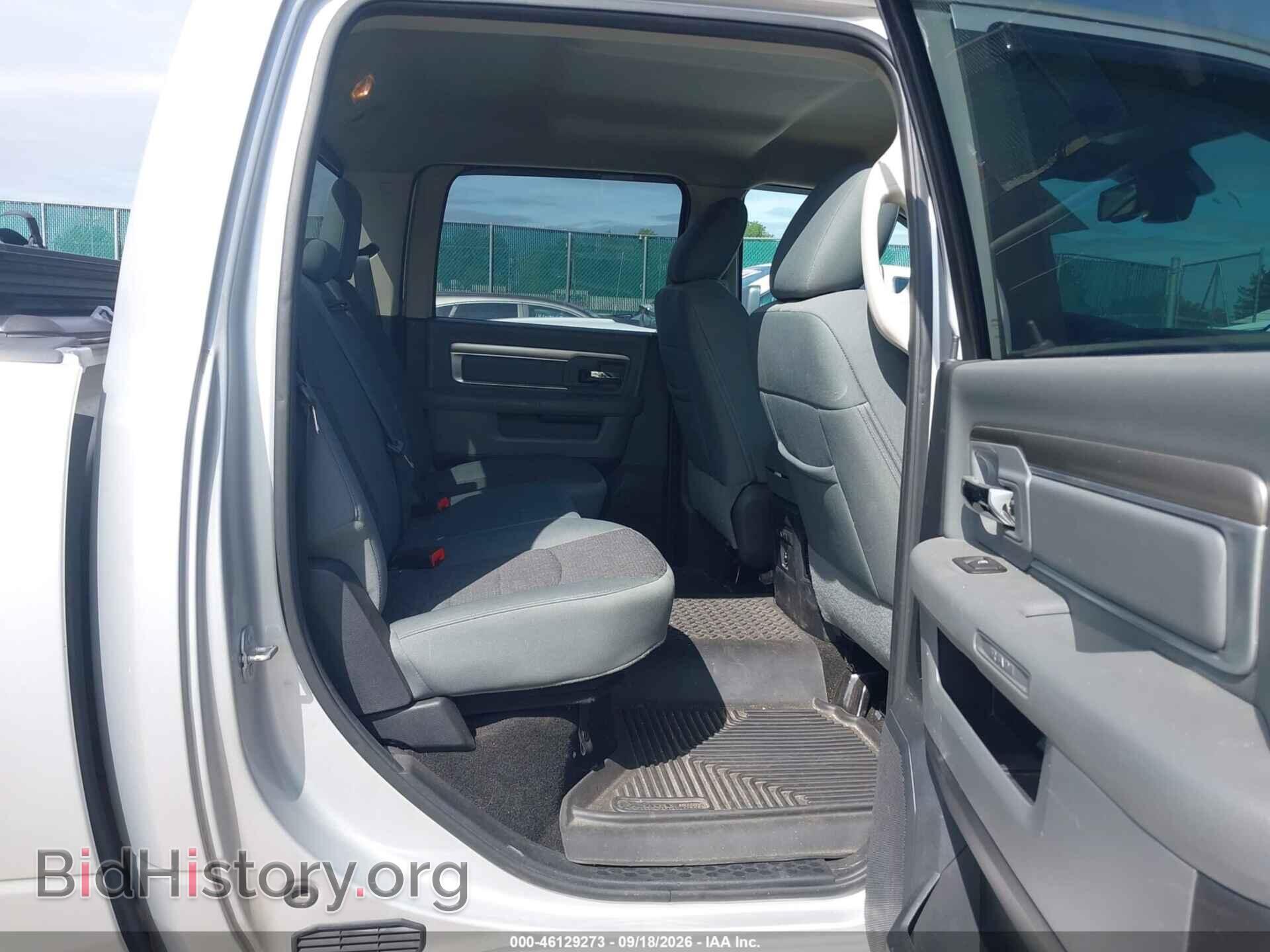 2015 RAM 1500 - VIN: 1C6RR7LT3FS777675 - Photo 8