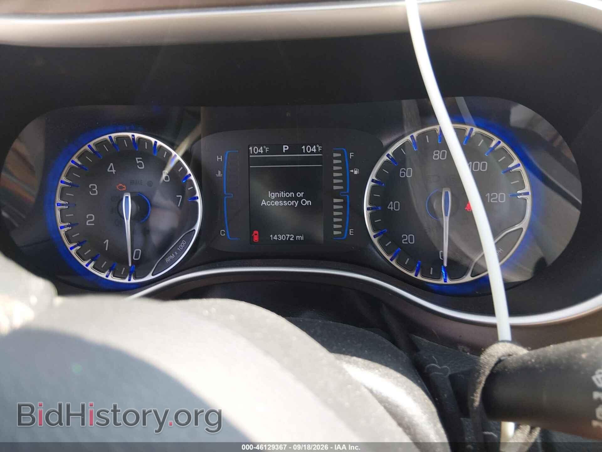 2017 CHRYSLER PACIFICA - VIN: 2C4RC1BG0HR579314 - Фото 7