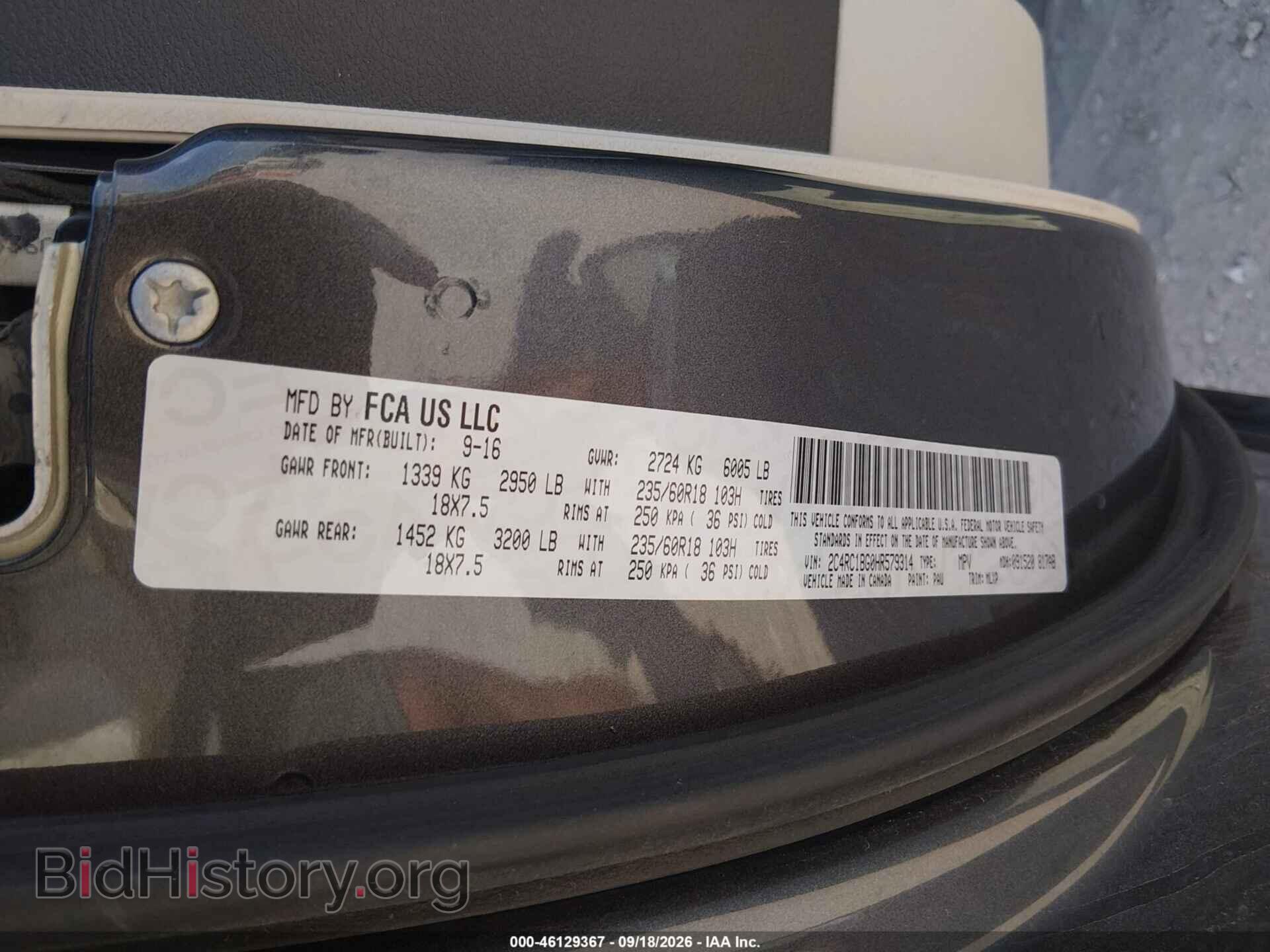 2017 CHRYSLER PACIFICA - VIN: 2C4RC1BG0HR579314 - Фото 9
