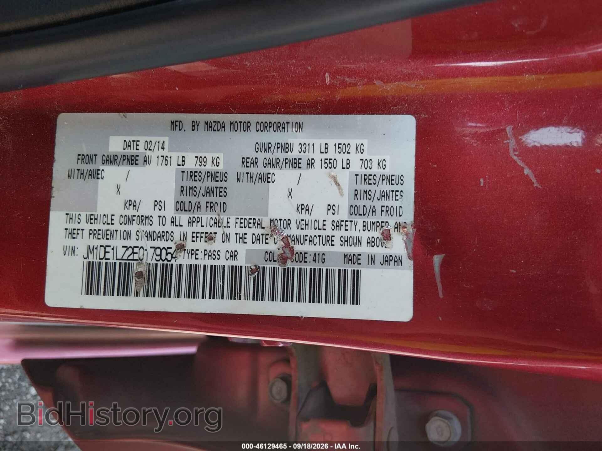 2014 MAZDA MAZDA2 - VIN: JM1DE1LZ2E0179054 - Фото 9
