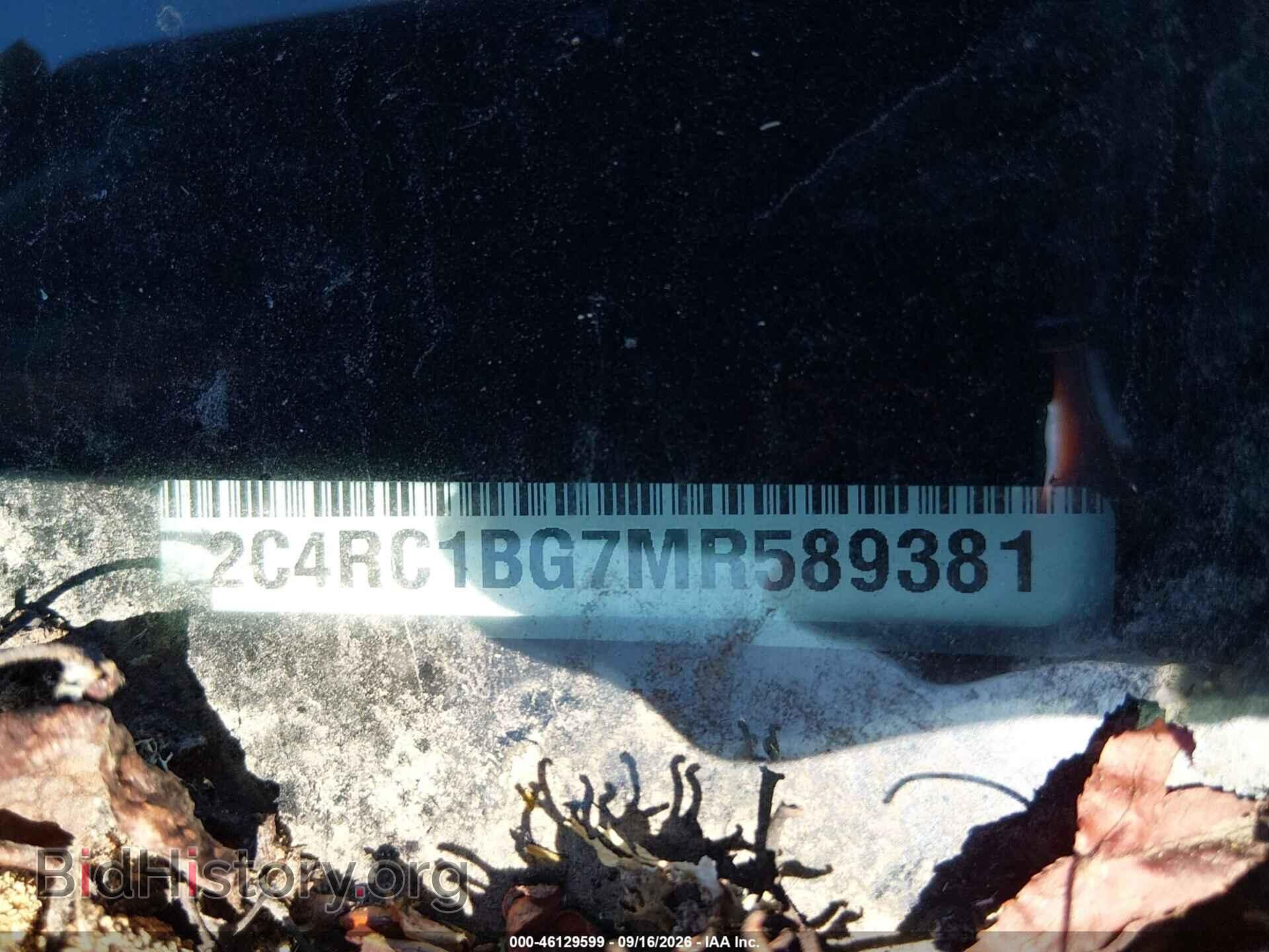 2021 CHRYSLER PACIFICA - VIN: 2C4RC1BG7MR589381 - Photo 9
