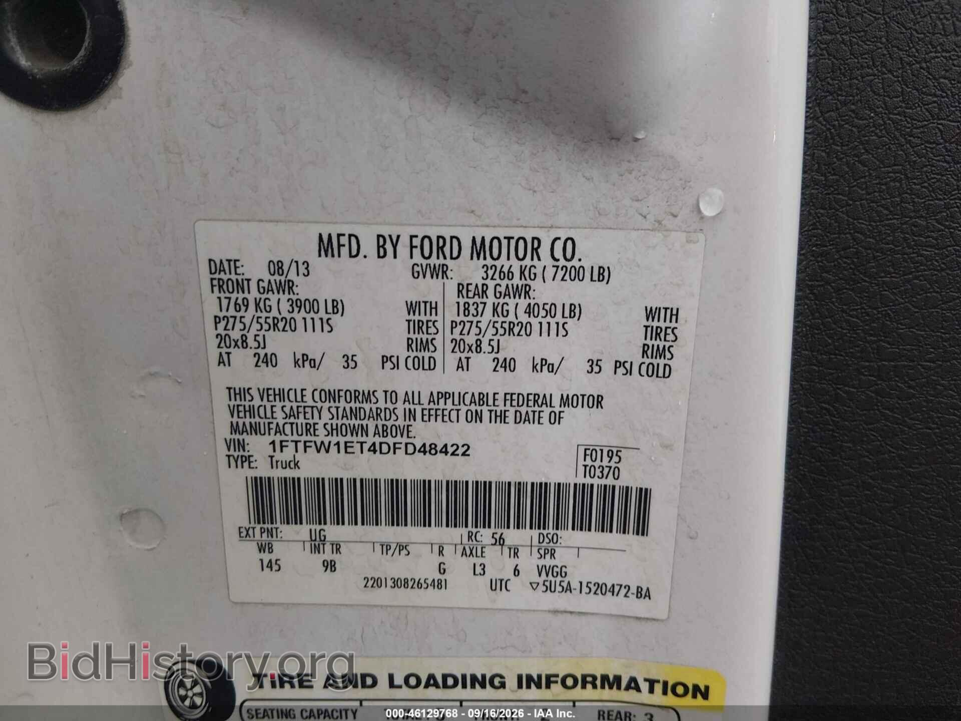 2013 FORD F-150 - VIN: 1FTFW1ET4DFD48422 - Photo 9