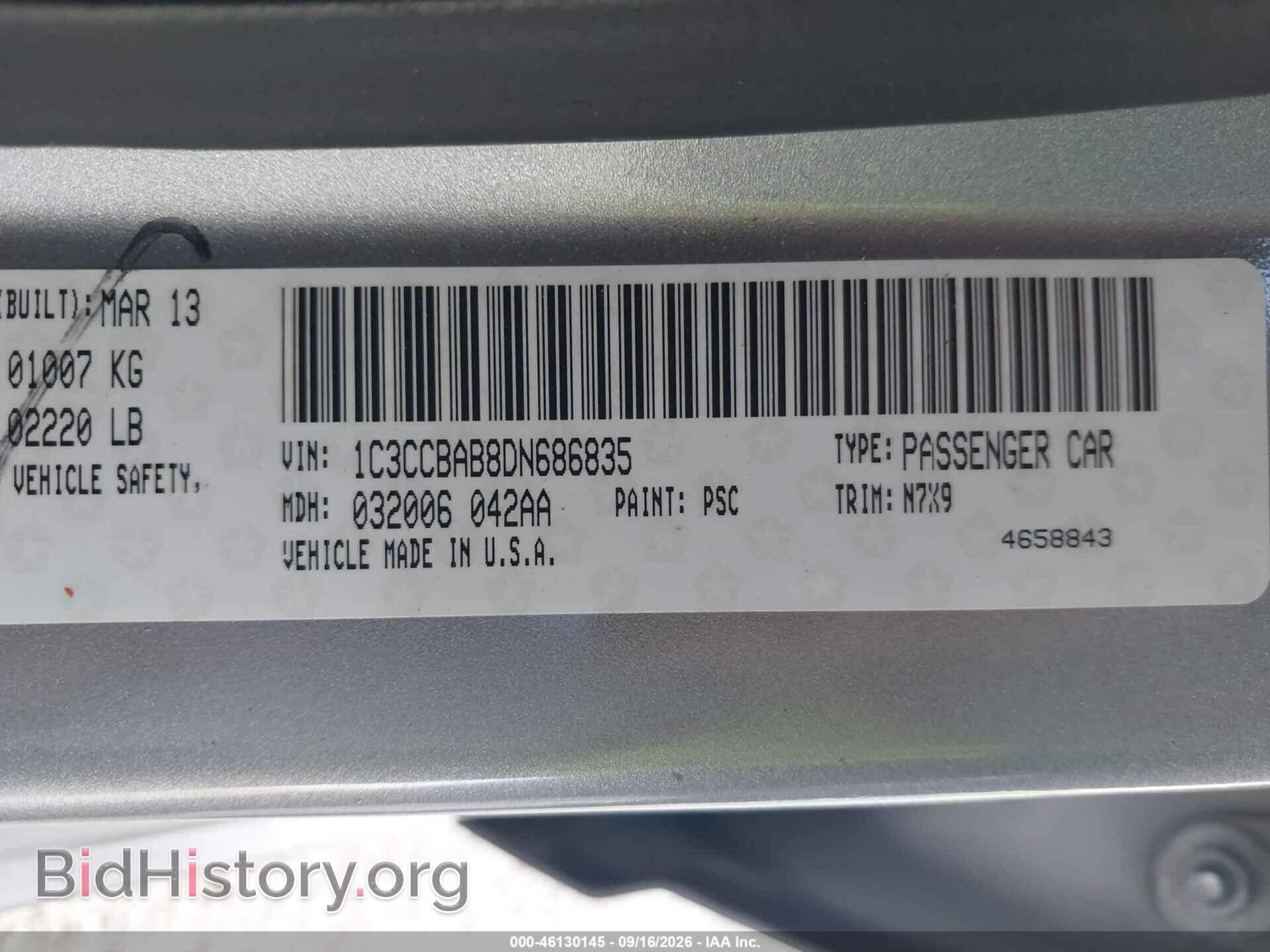 2013 CHRYSLER 200 - VIN: 1C3CCBAB8DN686835 - Photo 9