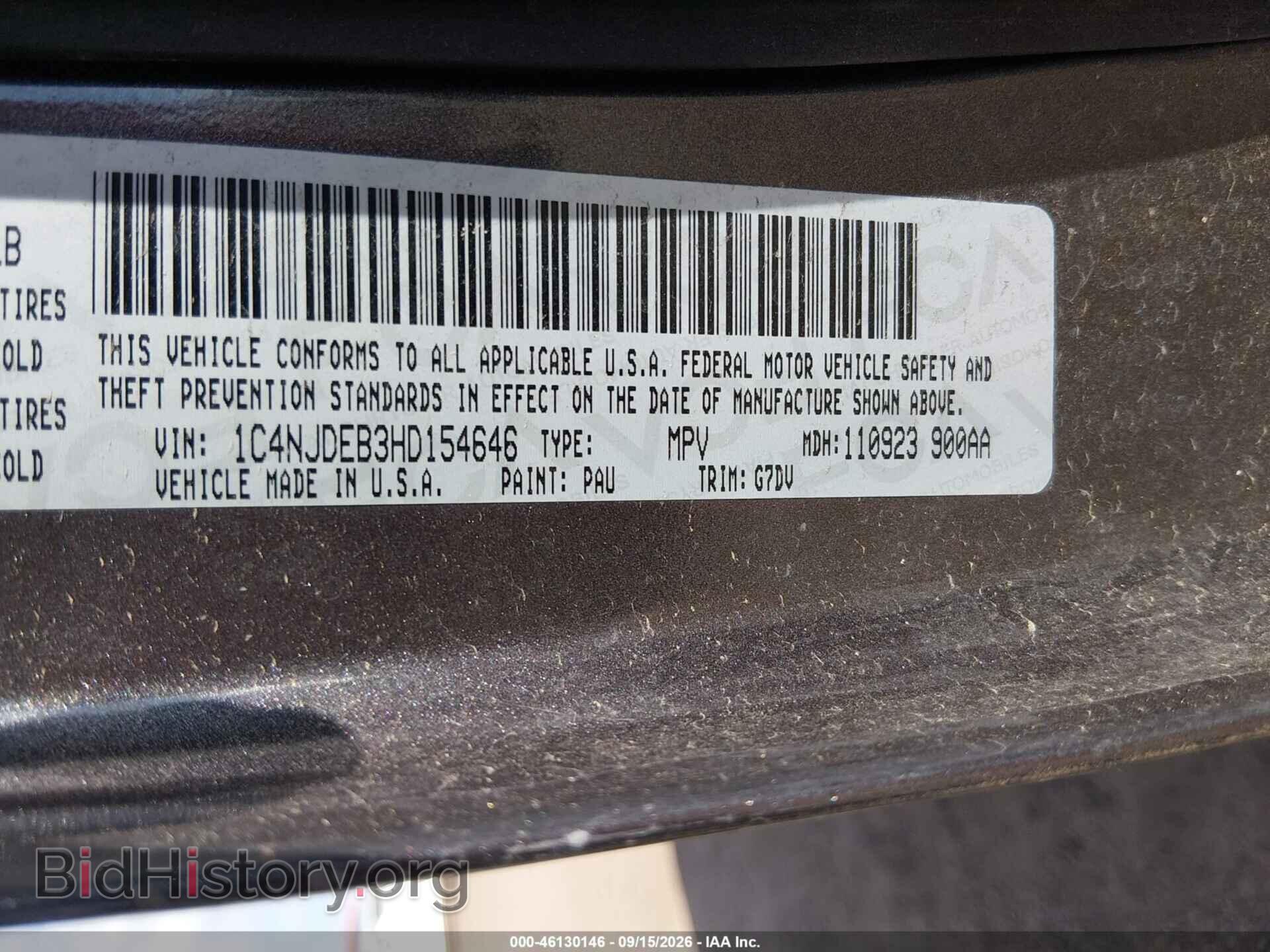 2017 JEEP COMPASS - VIN: 1C4NJDEB3HD154646 - Photo 9