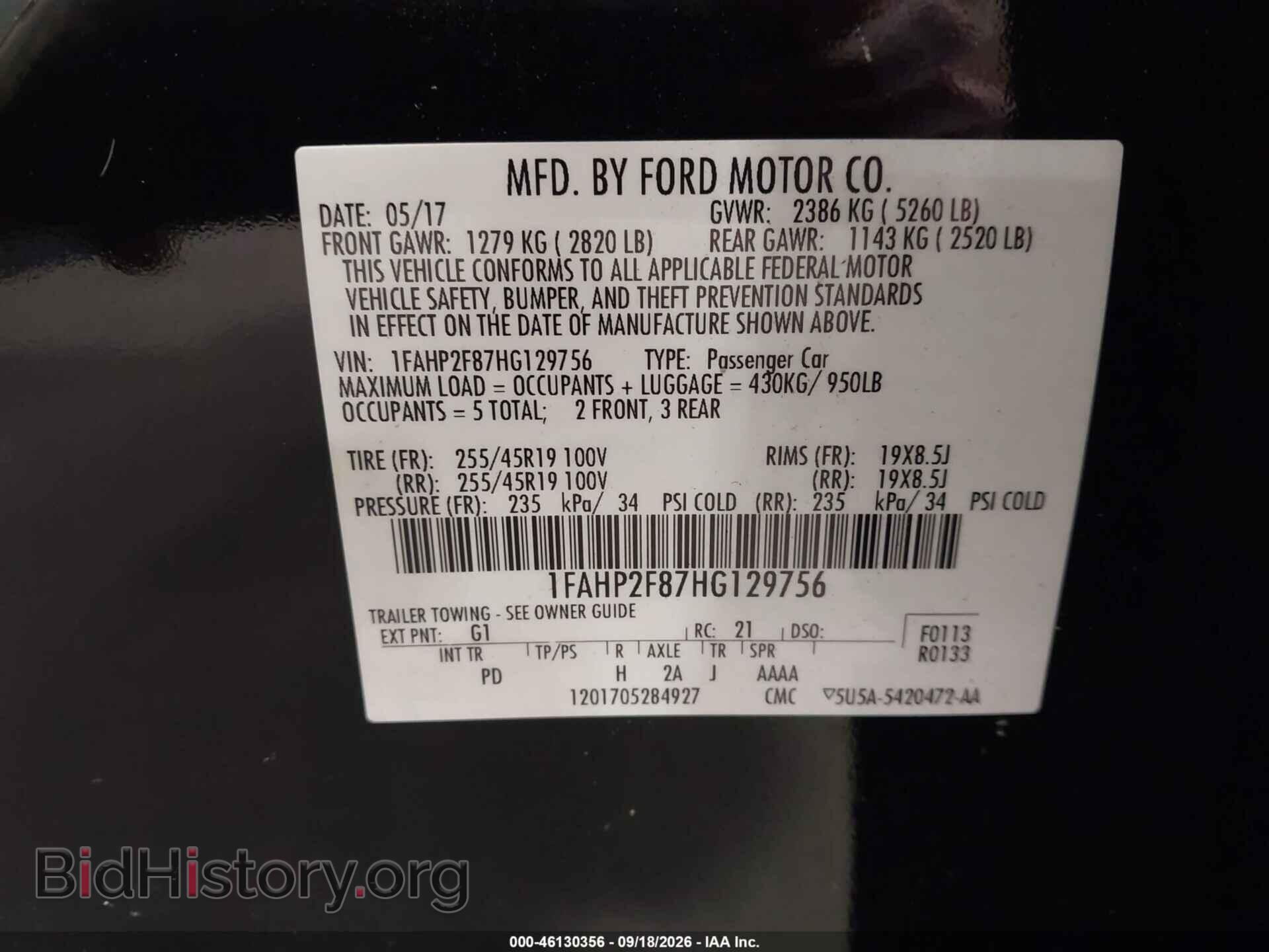2017 FORD TAURUS - VIN: 1FAHP2F87HG129756 - Photo 9