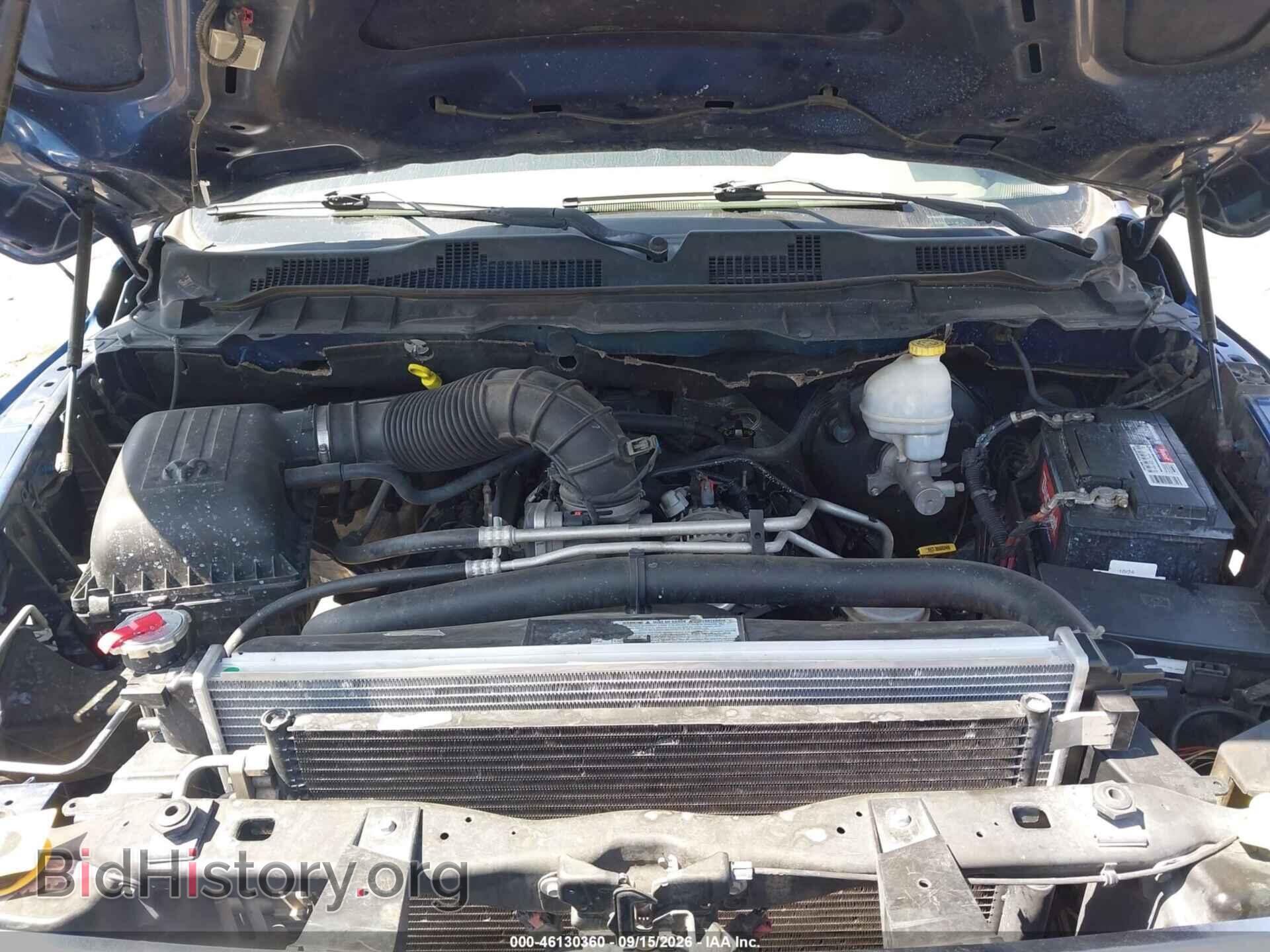 2010 DODGE RAM 1500 - VIN: 1D7RV1CT1AS203172 - Фото 10