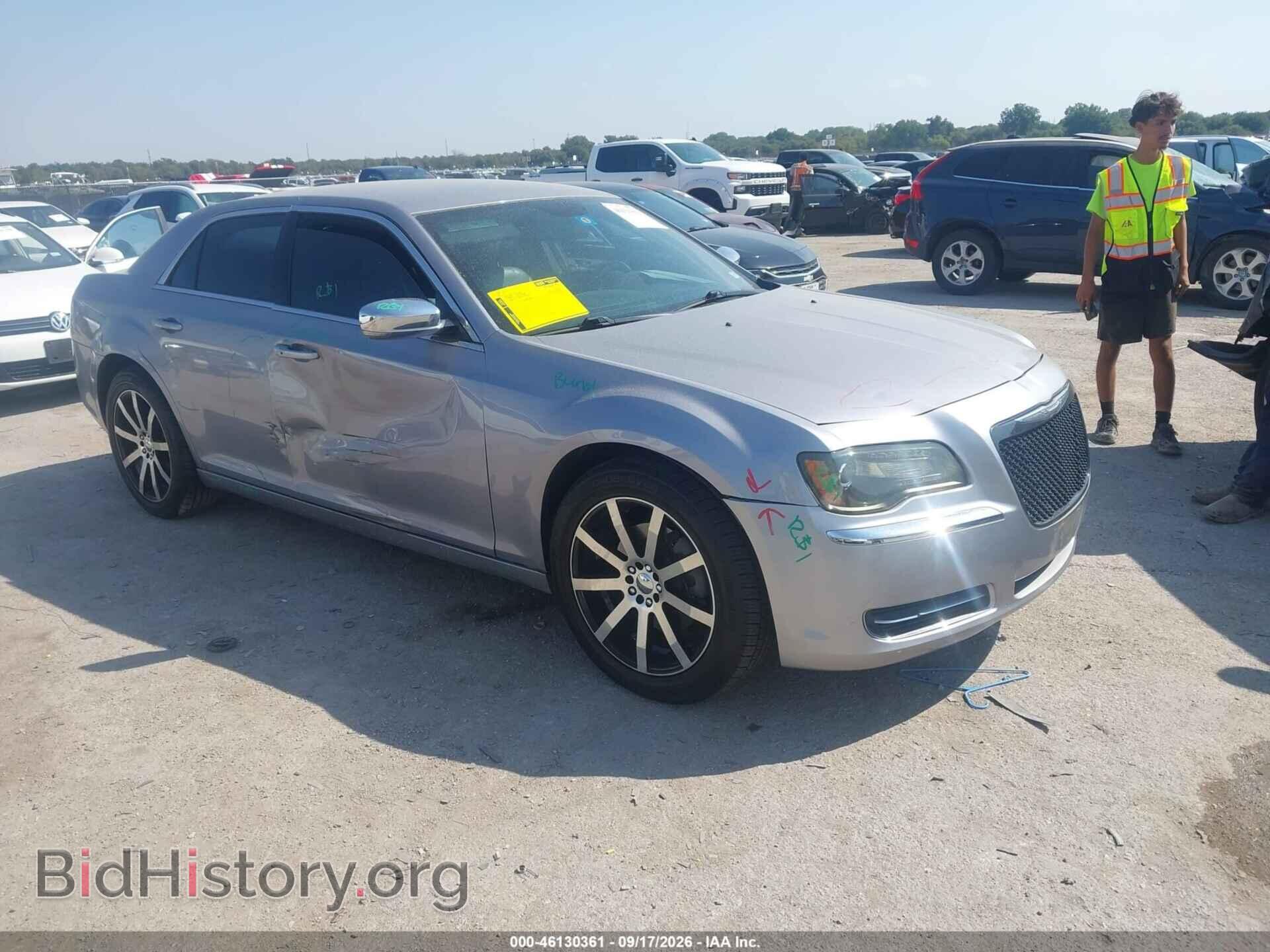 Фотография 2C3CCARG3EH253153 - CHRYSLER 300 2014