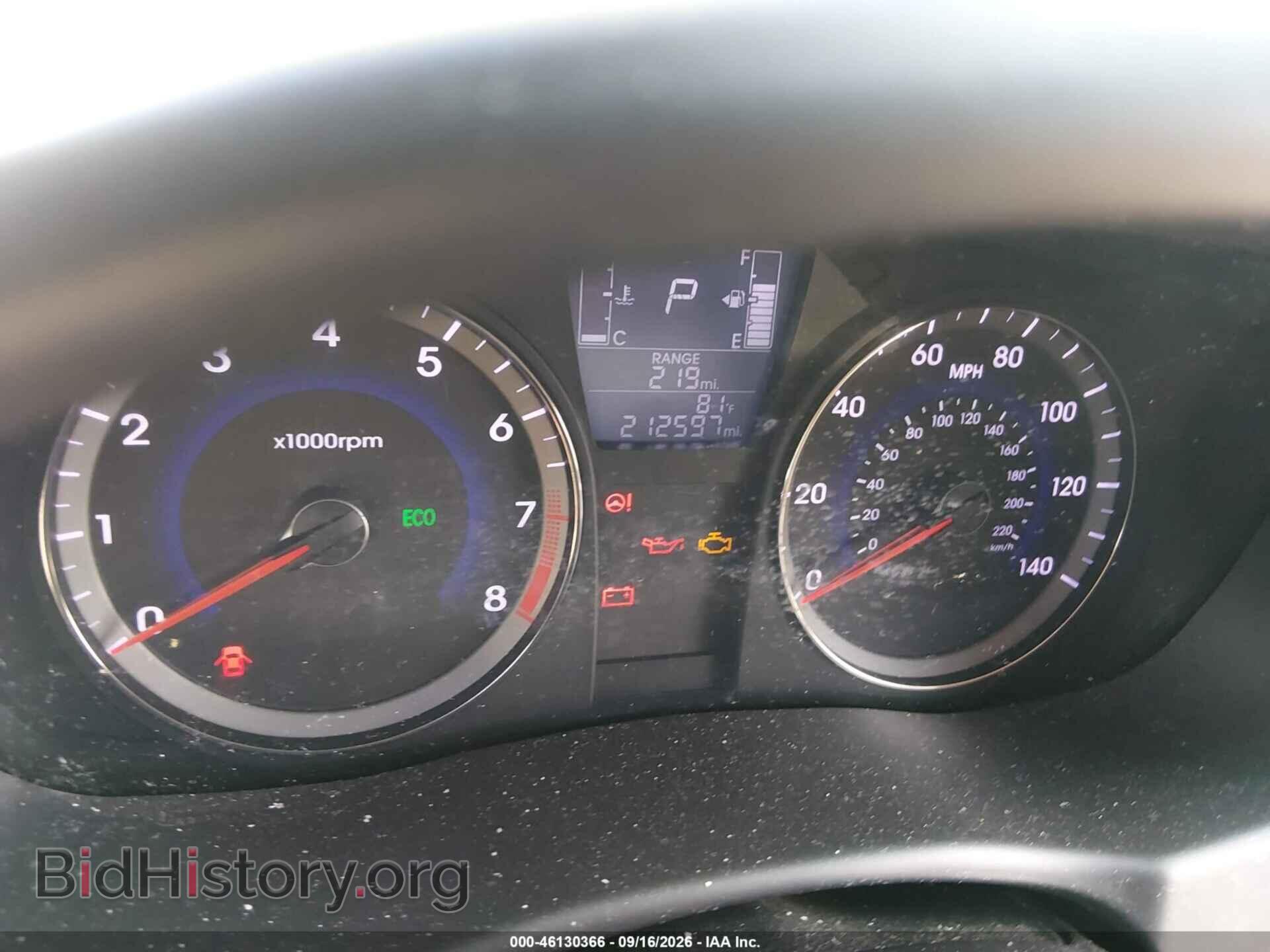 2016 HYUNDAI ACCENT - VIN: KMHCT4AE9GU017979 - Фото 7