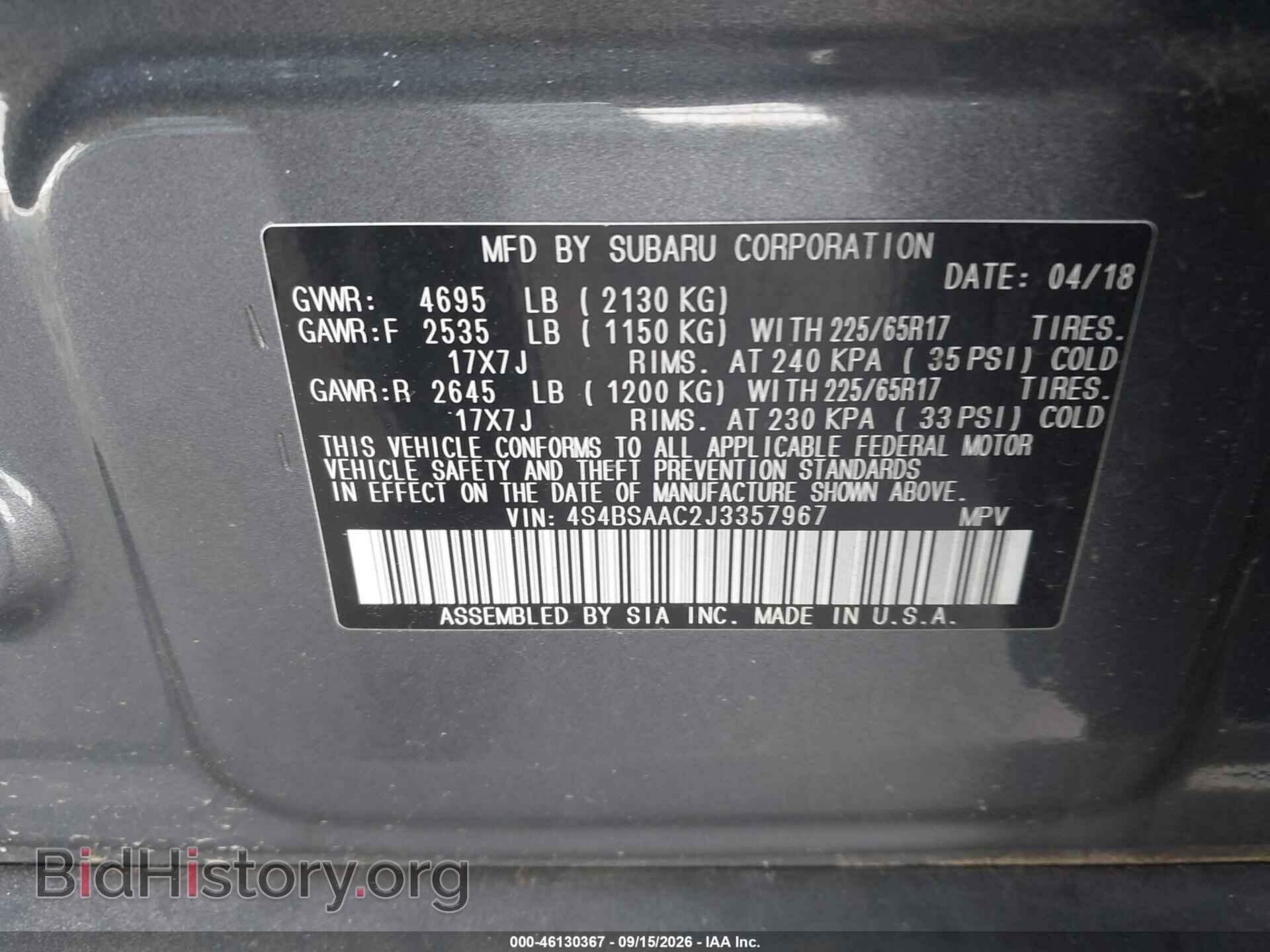 2018 SUBARU OUTBACK - VIN: 4S4BSAAC2J3357967 - Photo 9