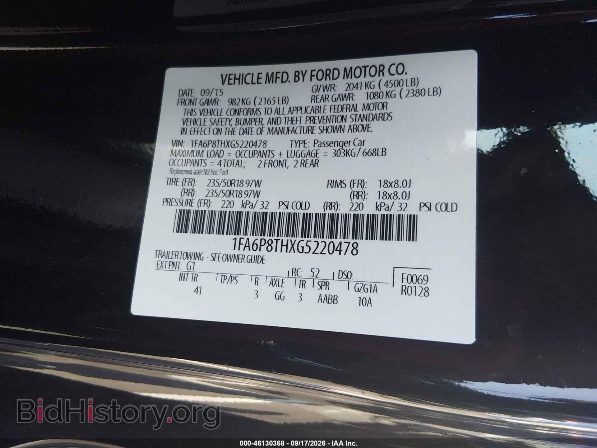 2016 FORD MUSTANG - VIN: 1FA6P8THXG5220478 - Photo 9