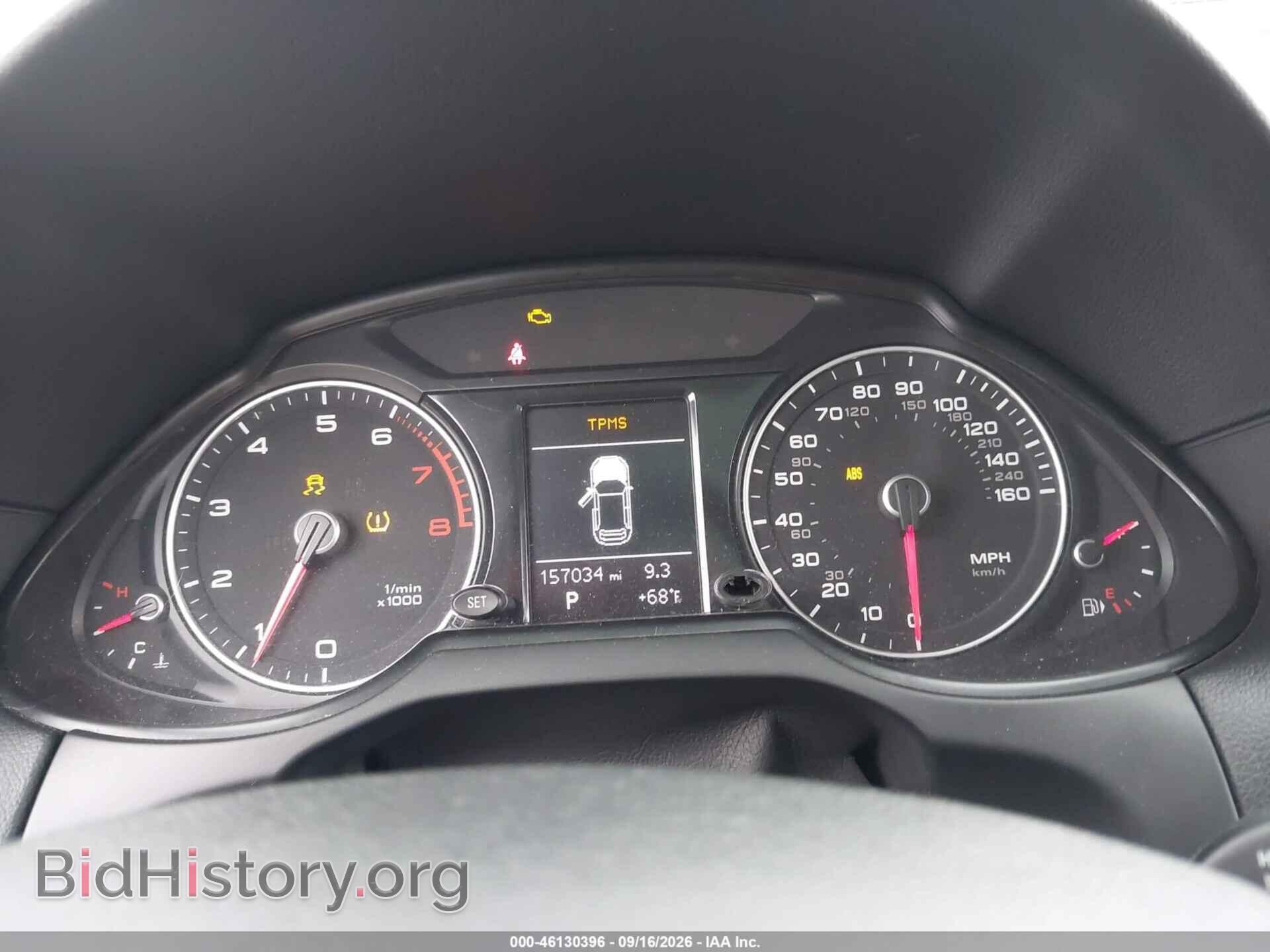 2013 AUDI Q5 - VIN: WA1LFAFP2DA050141 - Фото 7