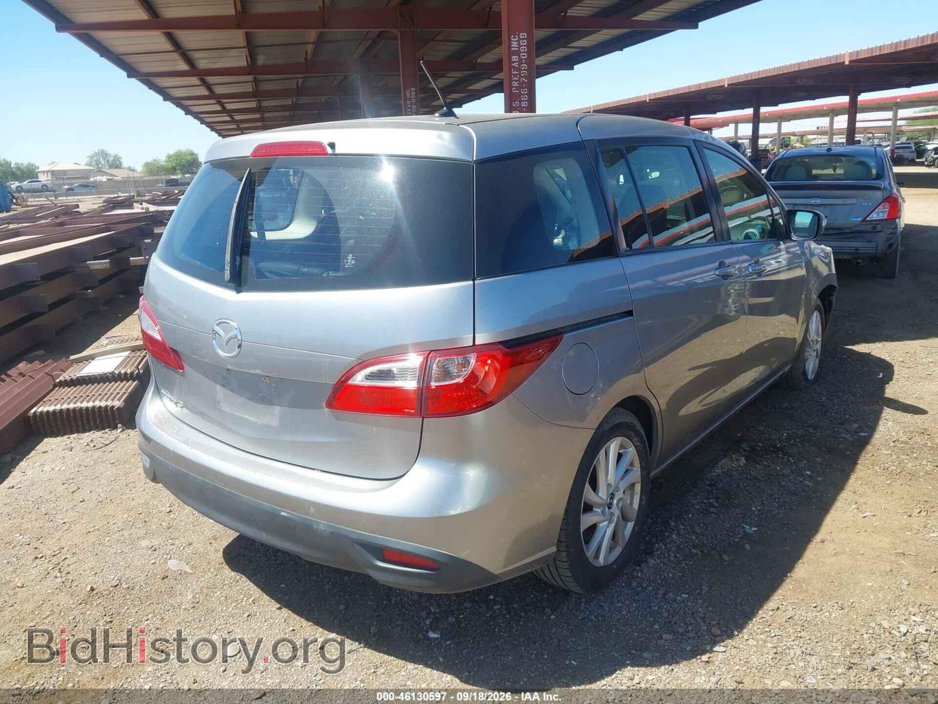 2015 MAZDA MAZDA5 - VIN: JM1CW2BL0F0185609 - Фото 4