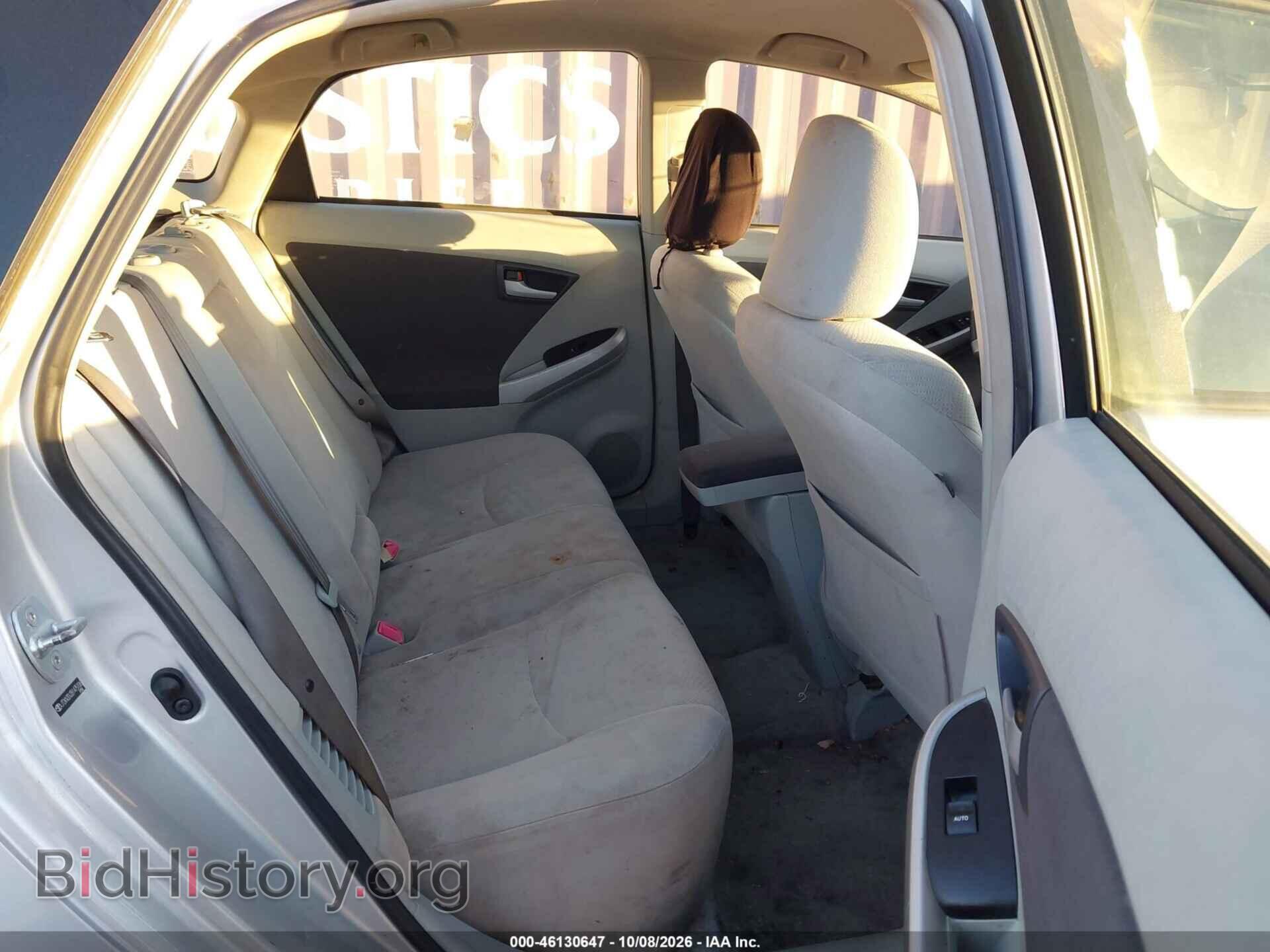 2011 TOYOTA PRIUS - VIN: JTDKN3DU2B1475106 - Photo 8