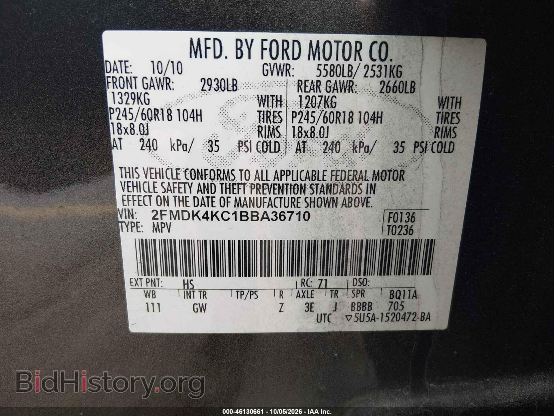 2011 FORD EDGE - VIN: 2FMDK4KC1BBA36710 - Фото 9
