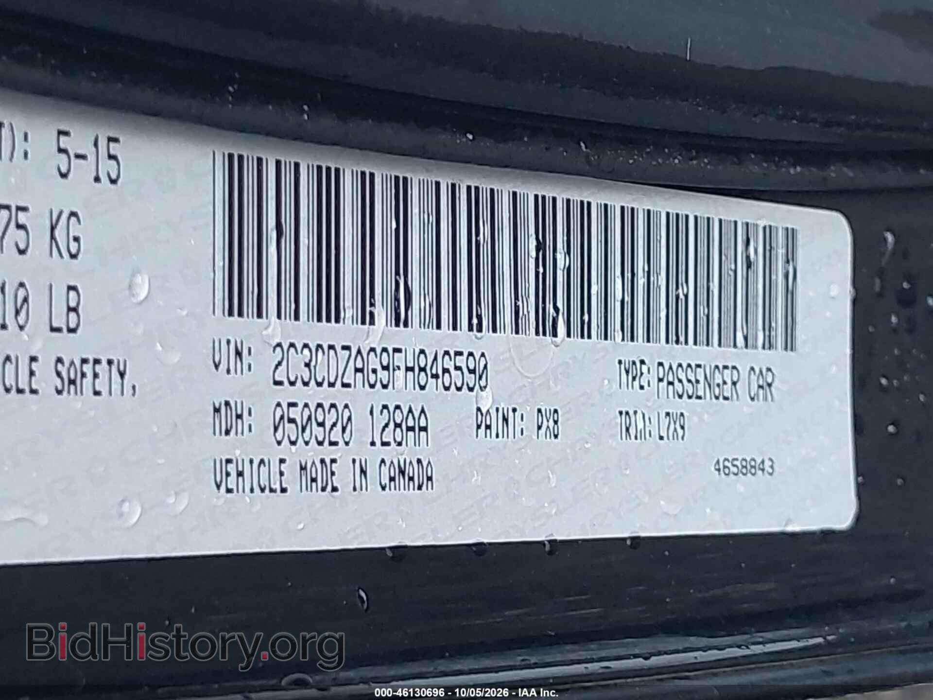 2015 DODGE CHALLENGER - VIN: 2C3CDZAG9FH846590 - Фото 9